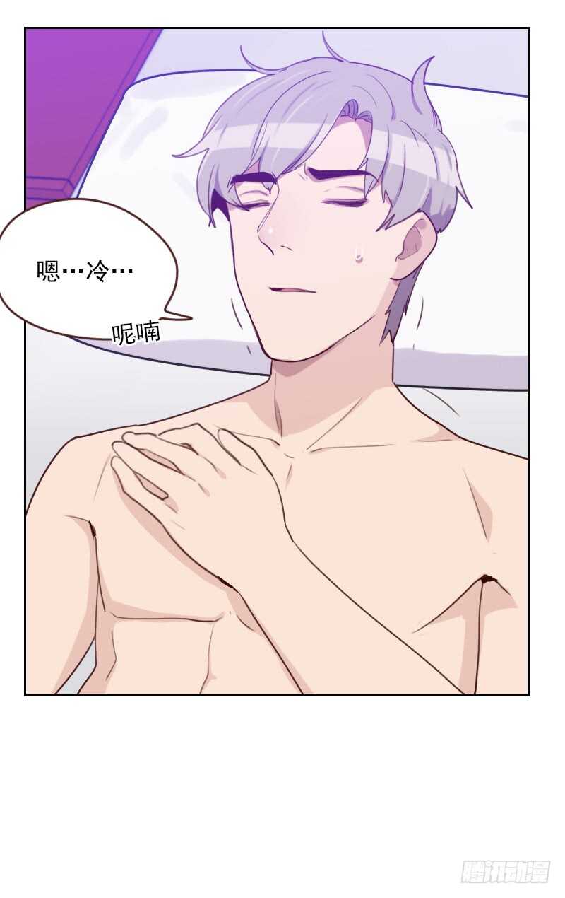 第一百七十二话 偷摸我干嘛-第170话