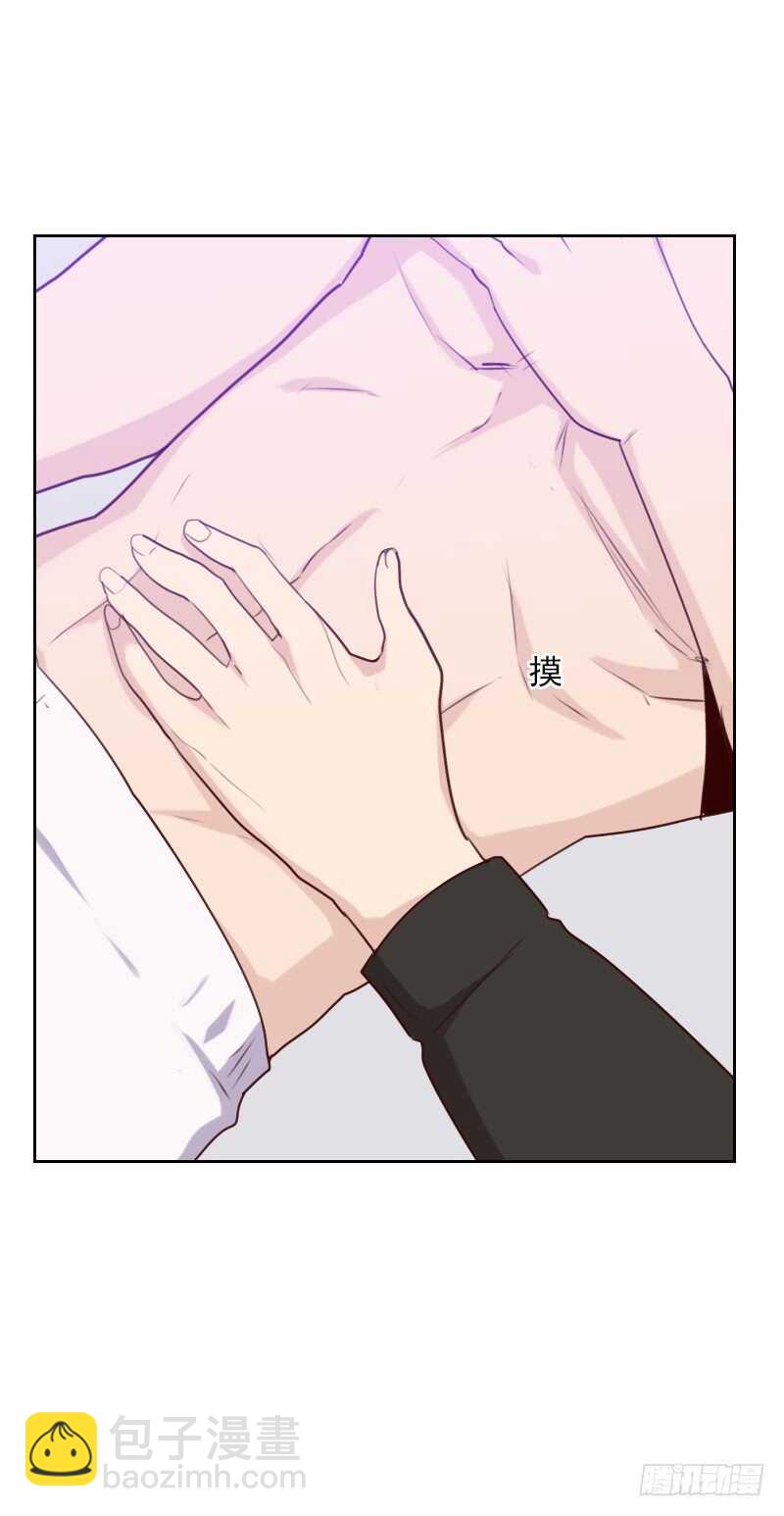 第一百七十二话 偷摸我干嘛-第170话