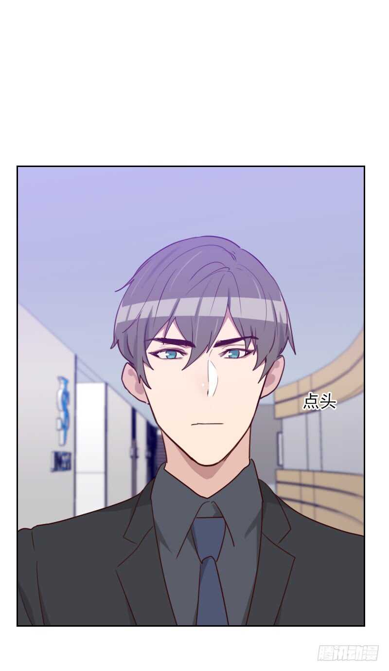 第一百七十四话 新任务来了-第172话