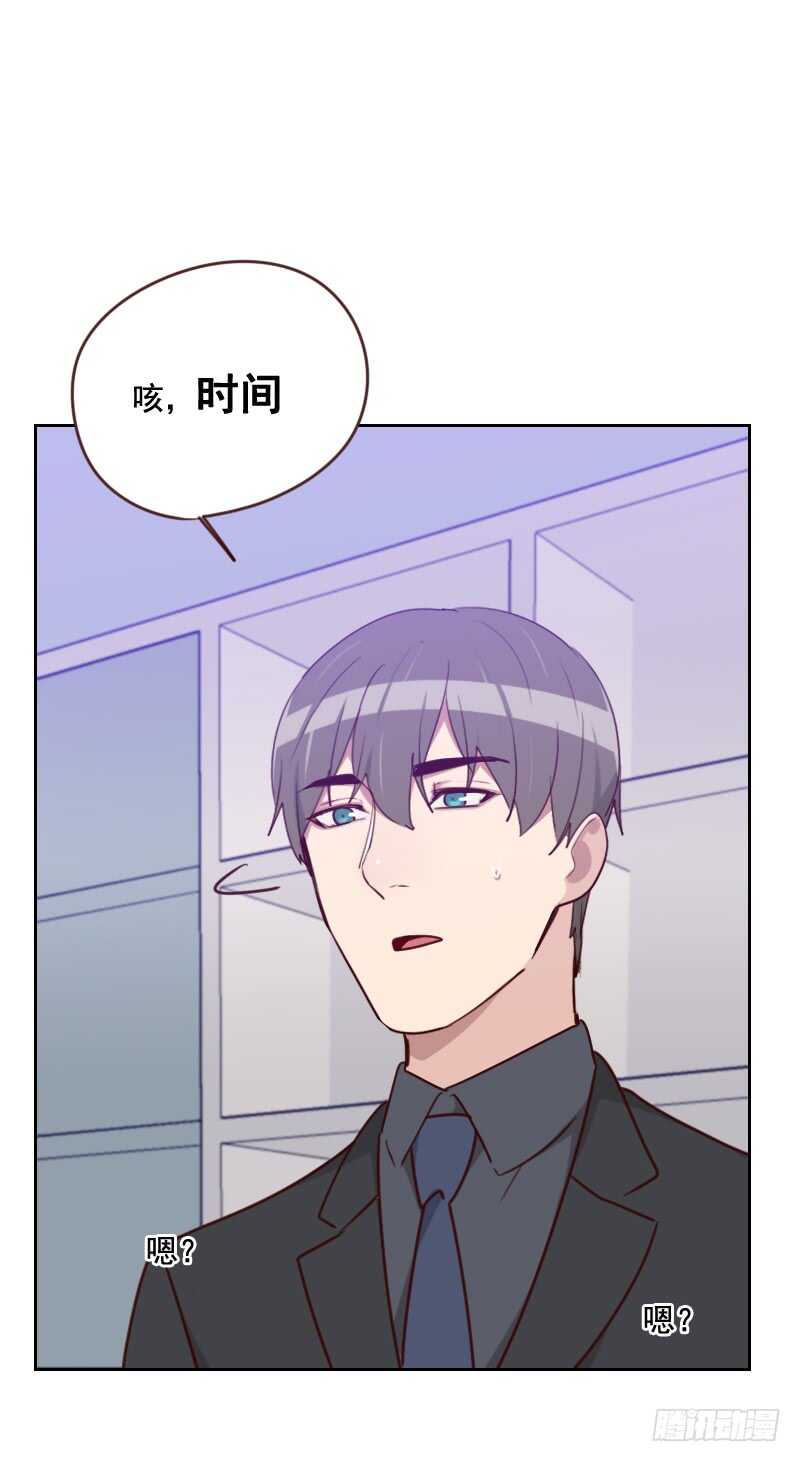 第一百七十四话 新任务来了-第172话