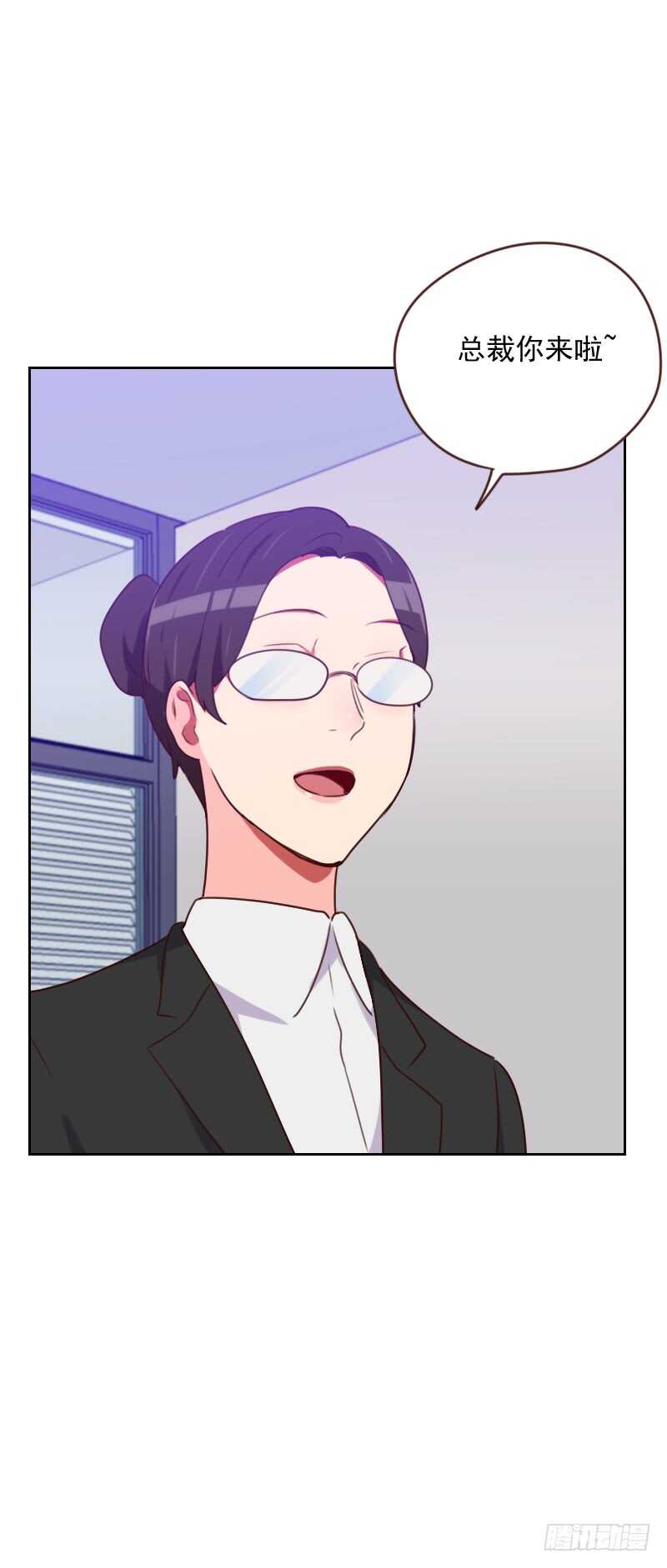 第一百七十四话 新任务来了-第172话