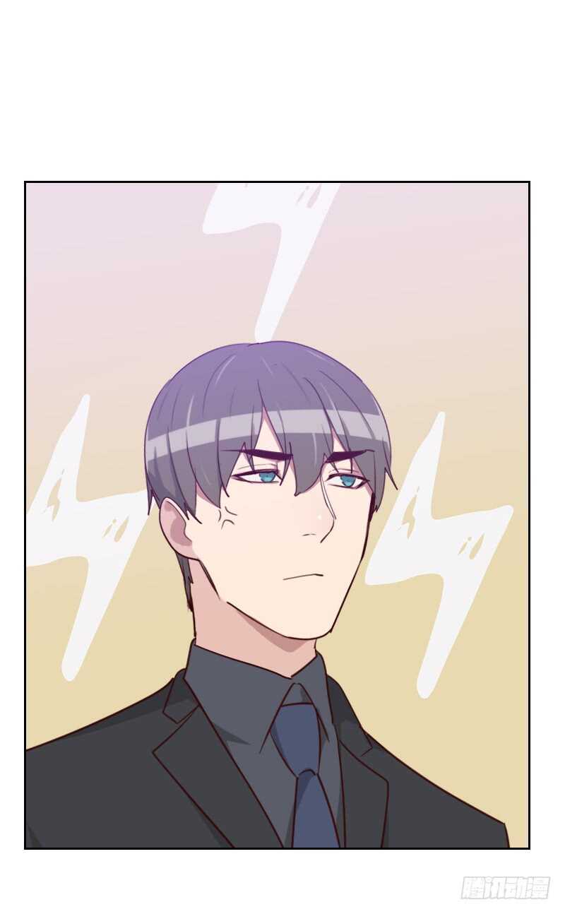 第一百七十七话 重新认识你-第174话