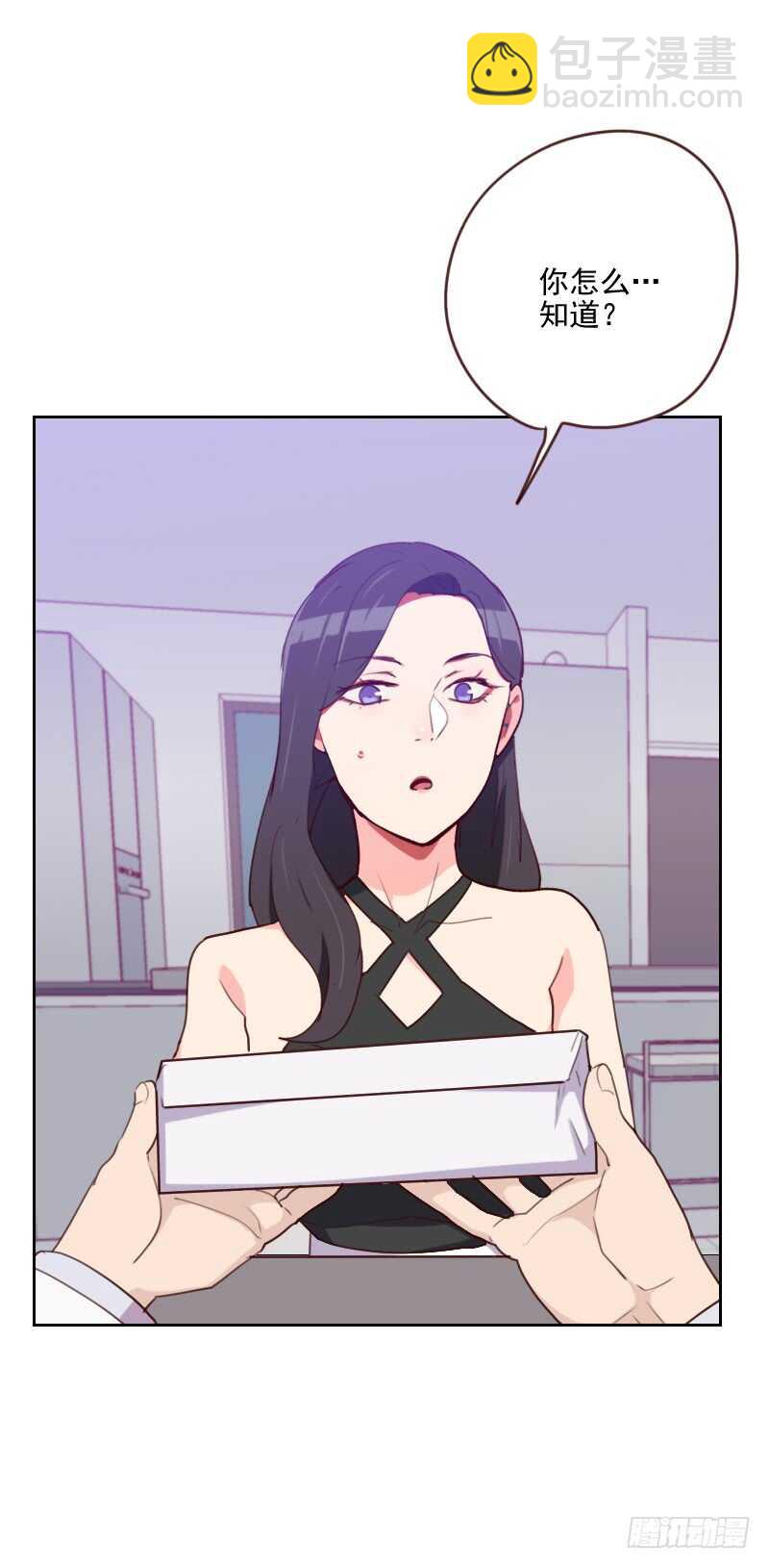 第一百七十七话 重新认识你-第174话