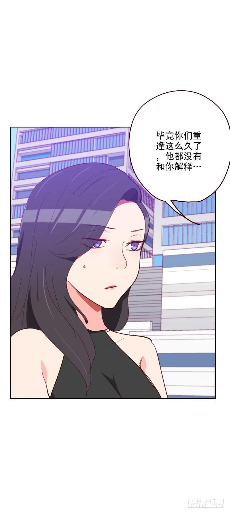 第一百七十九话 恢复记忆-第176话