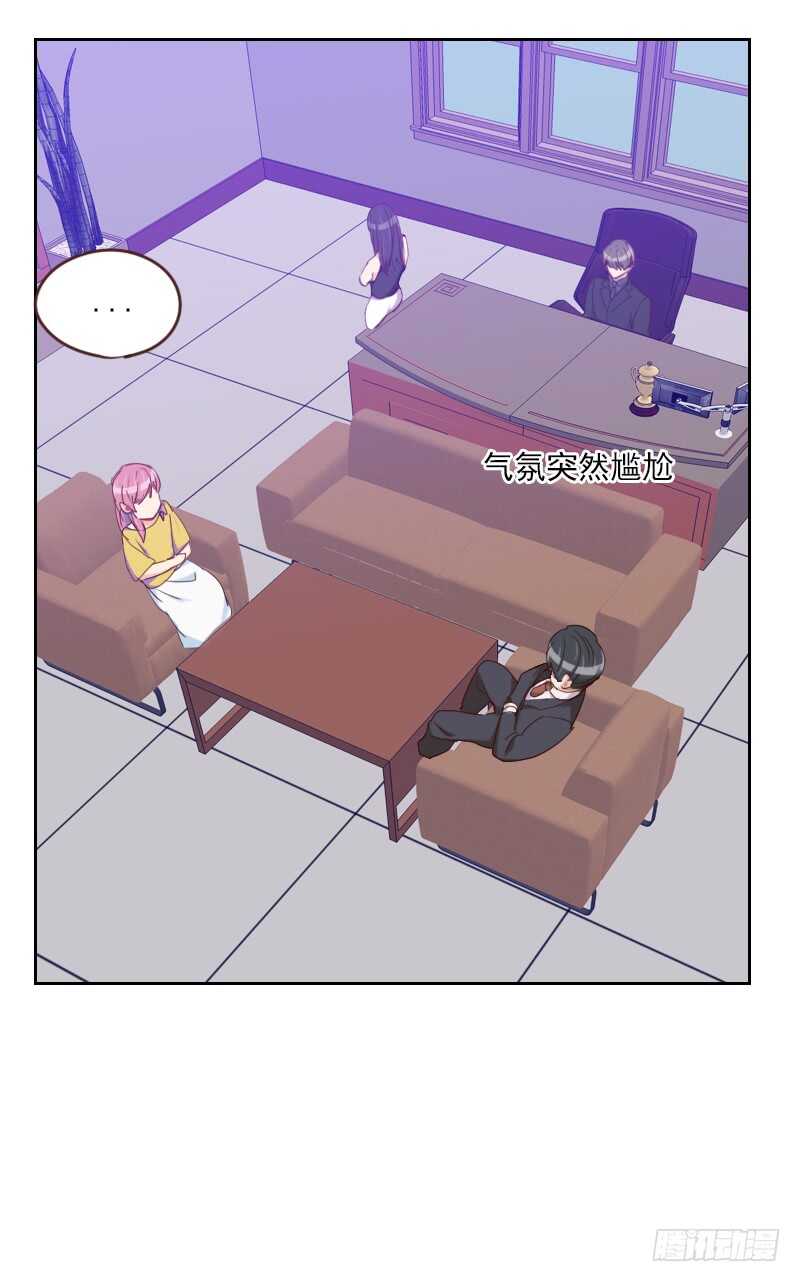 第181话 不怀好意-第178话