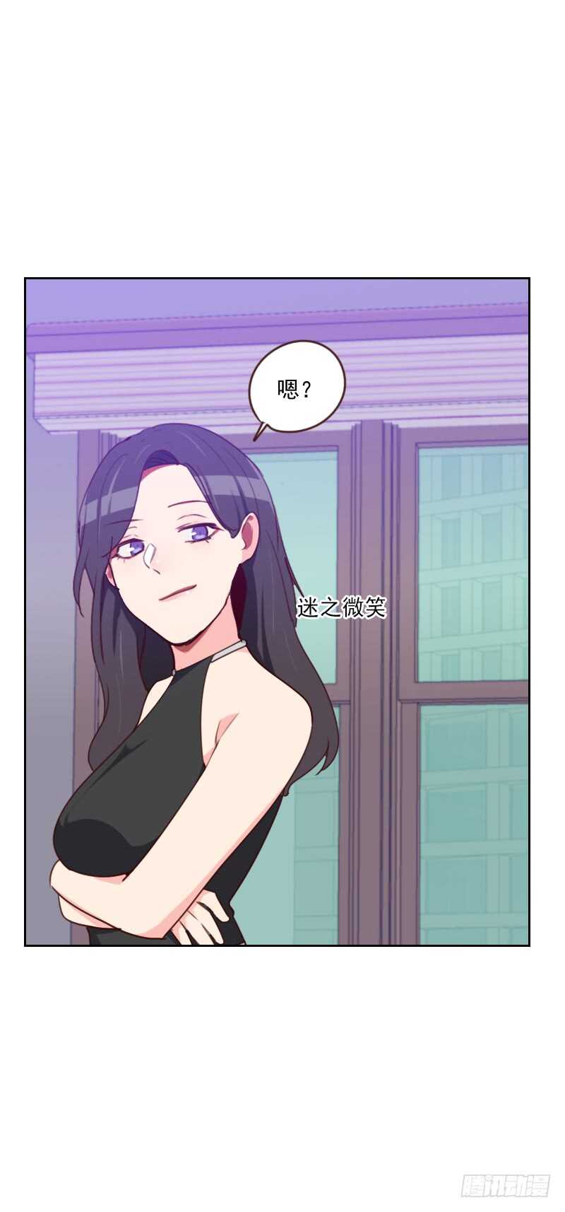 第181话 不怀好意-第178话