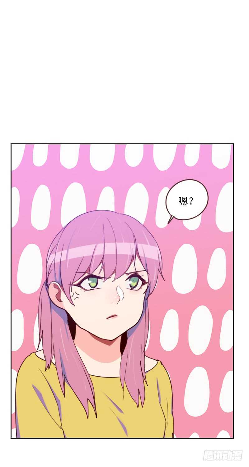 第181话 不怀好意-第178话