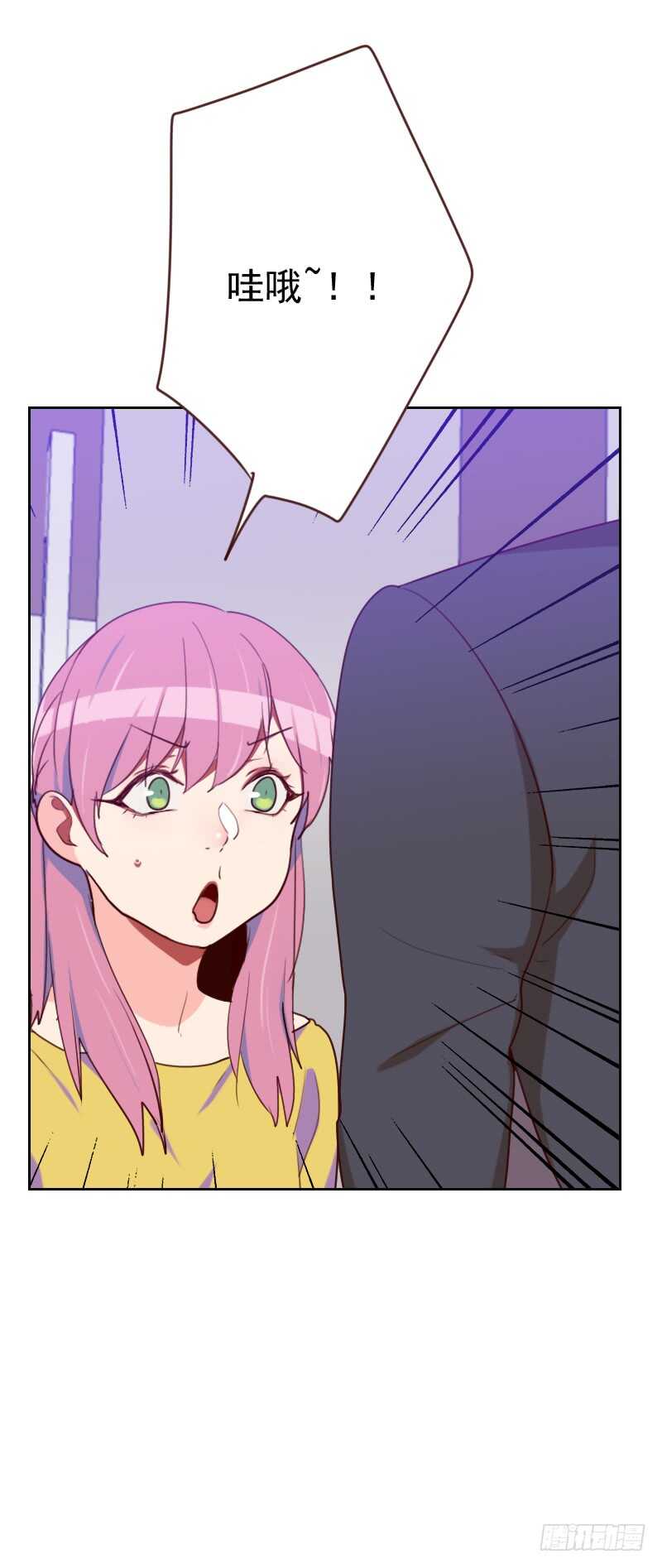 第183话 你得对我负责-第180话