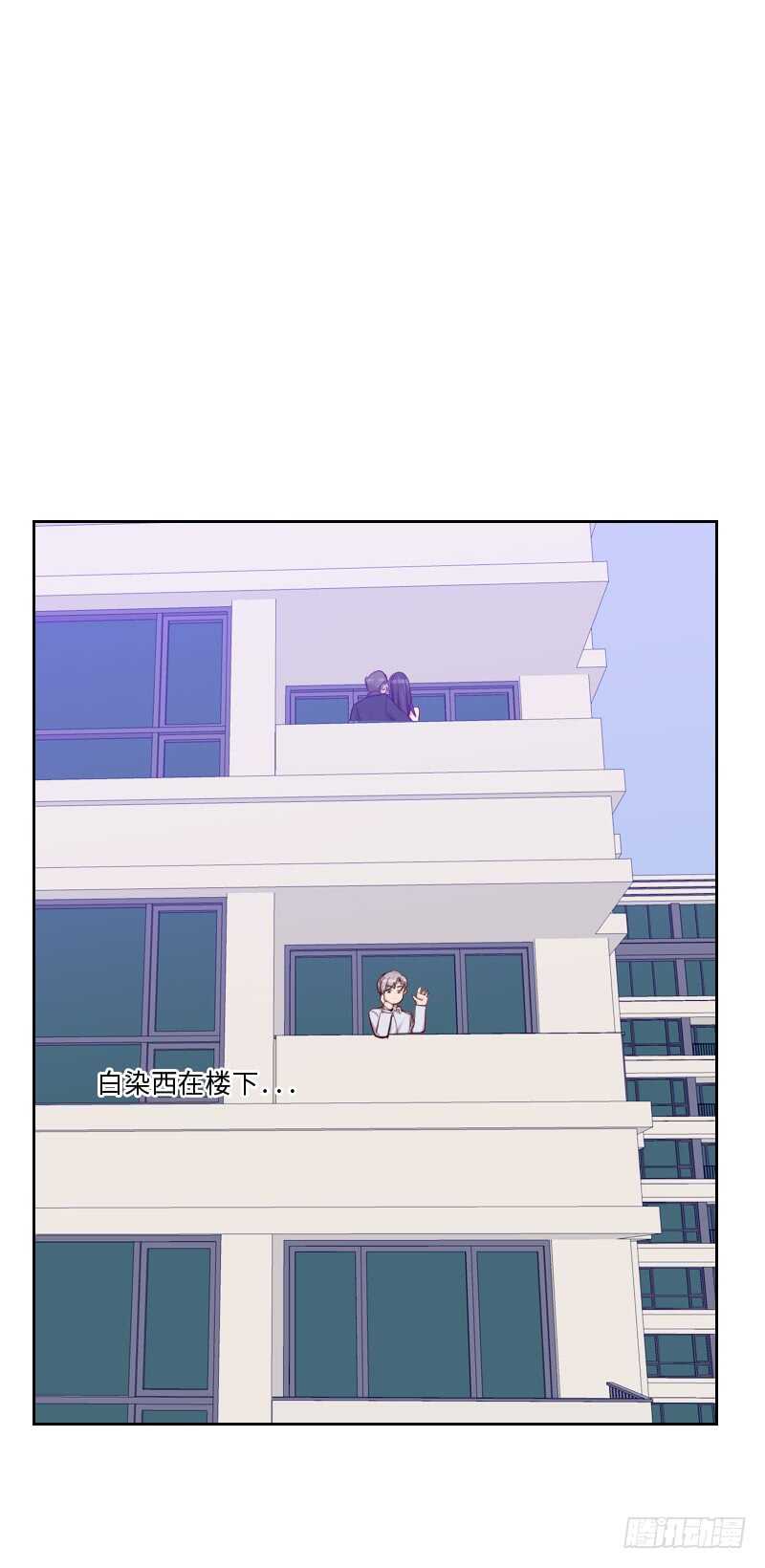 第191话 小叛徒-第188话