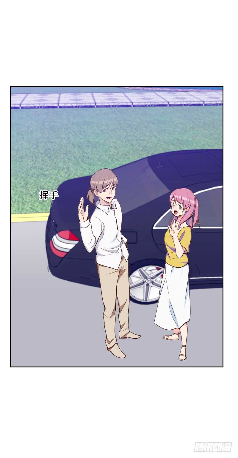 第191话 小叛徒-第188话