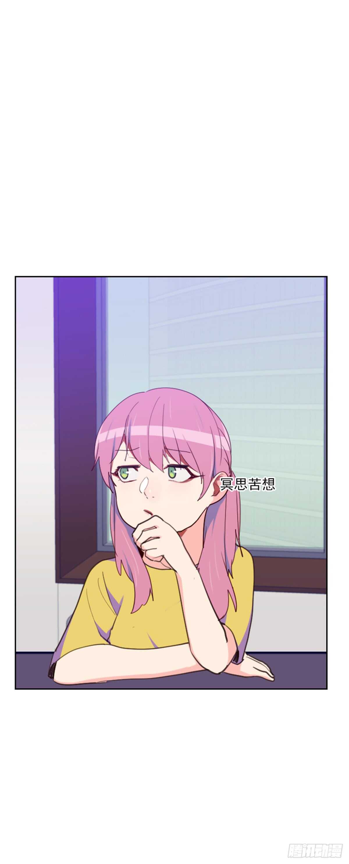 第196话 打死也不能说-第192话