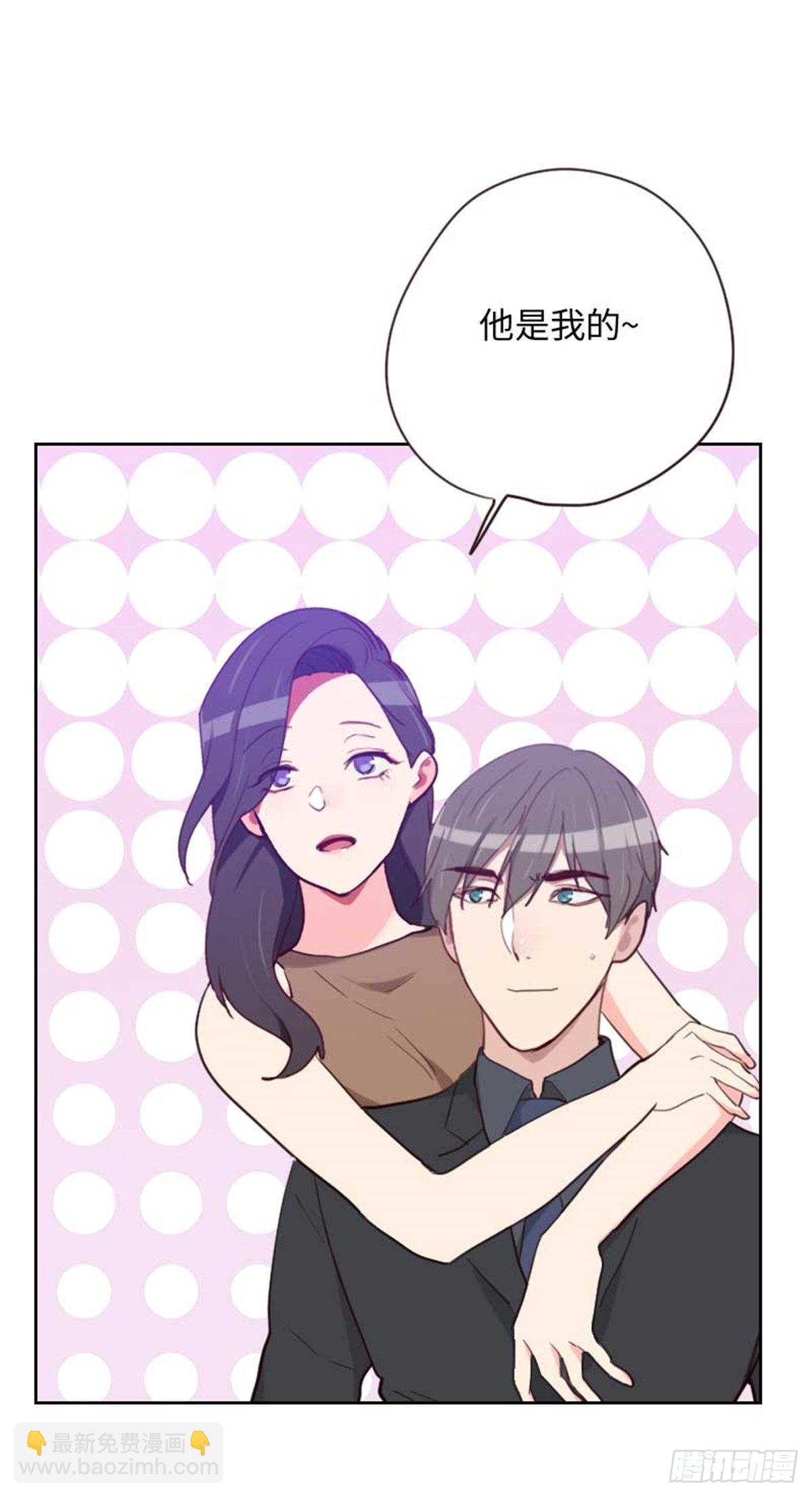 第199话 他到底是谁的？-第196话