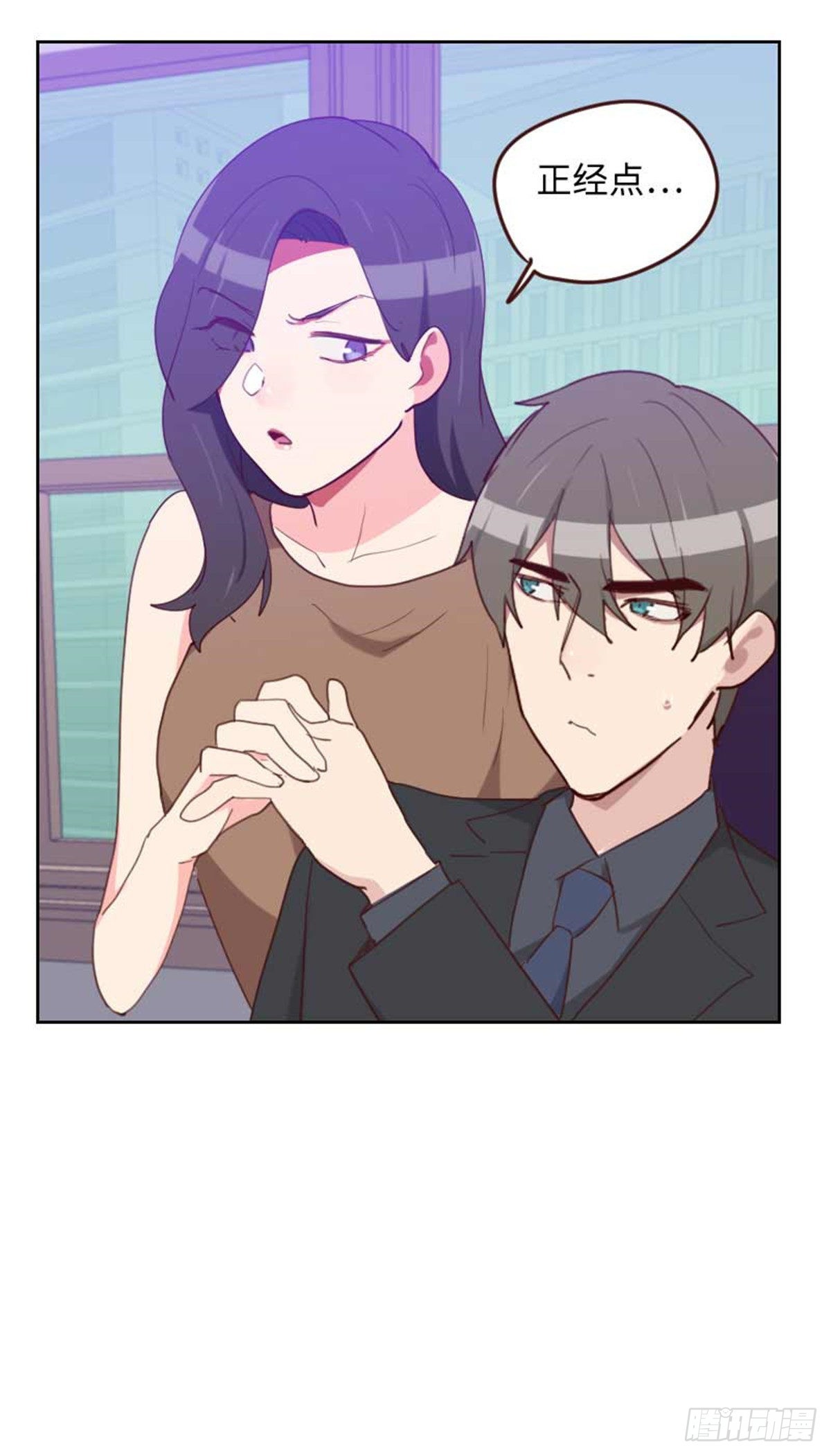 第201话 出去办很重要的事-第198话