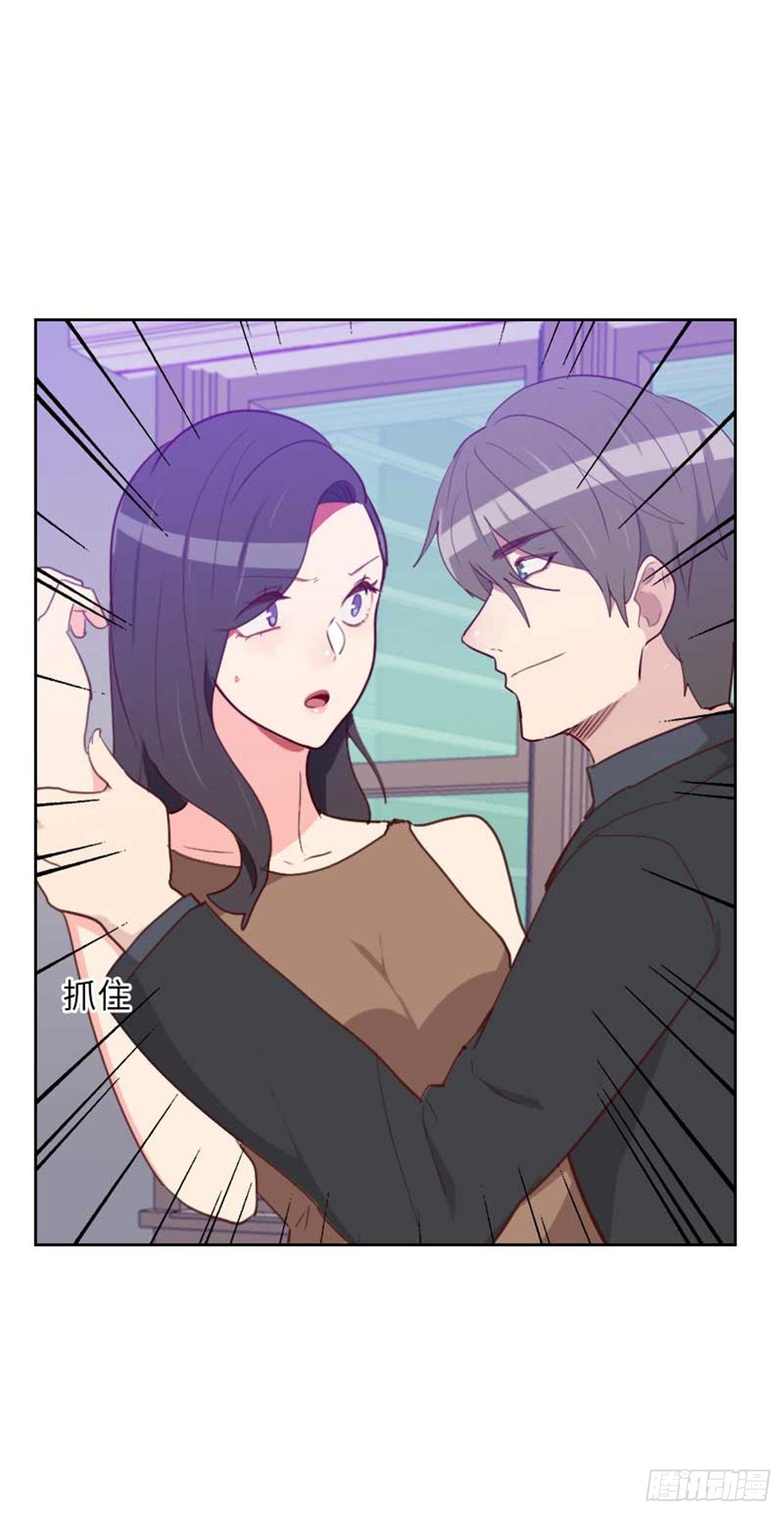 第201话 出去办很重要的事-第198话