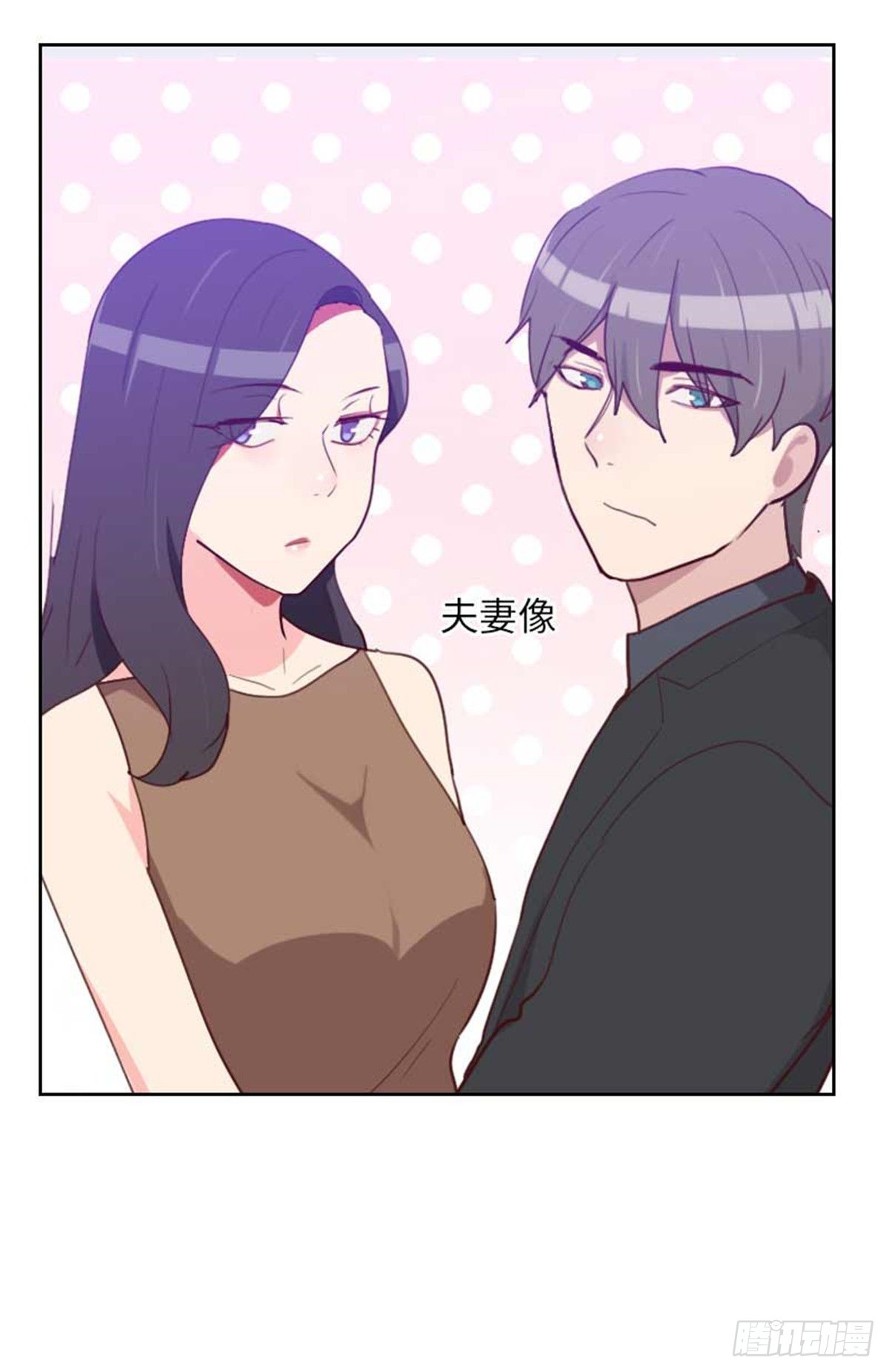 第201话 出去办很重要的事-第198话