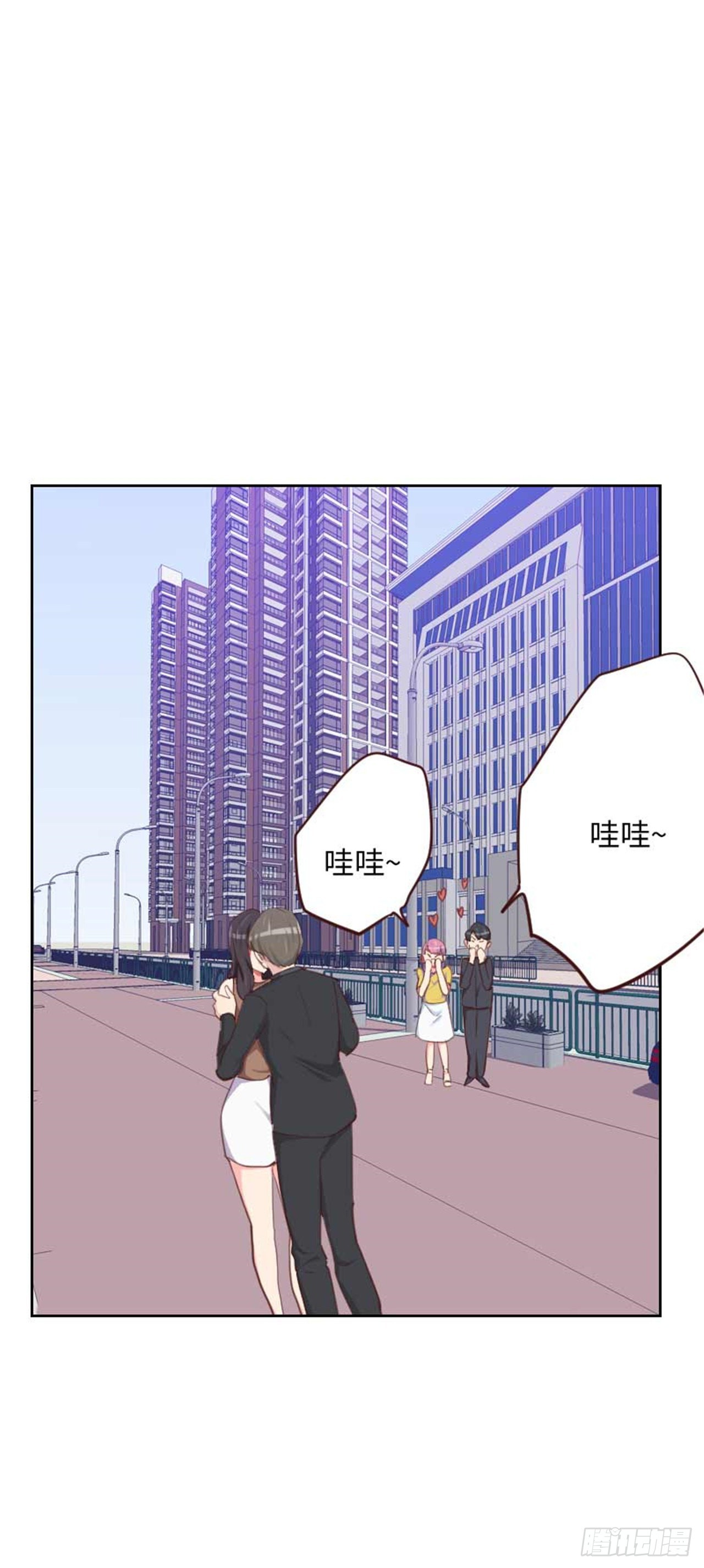 第203话 这就是爱情的样子-第200话