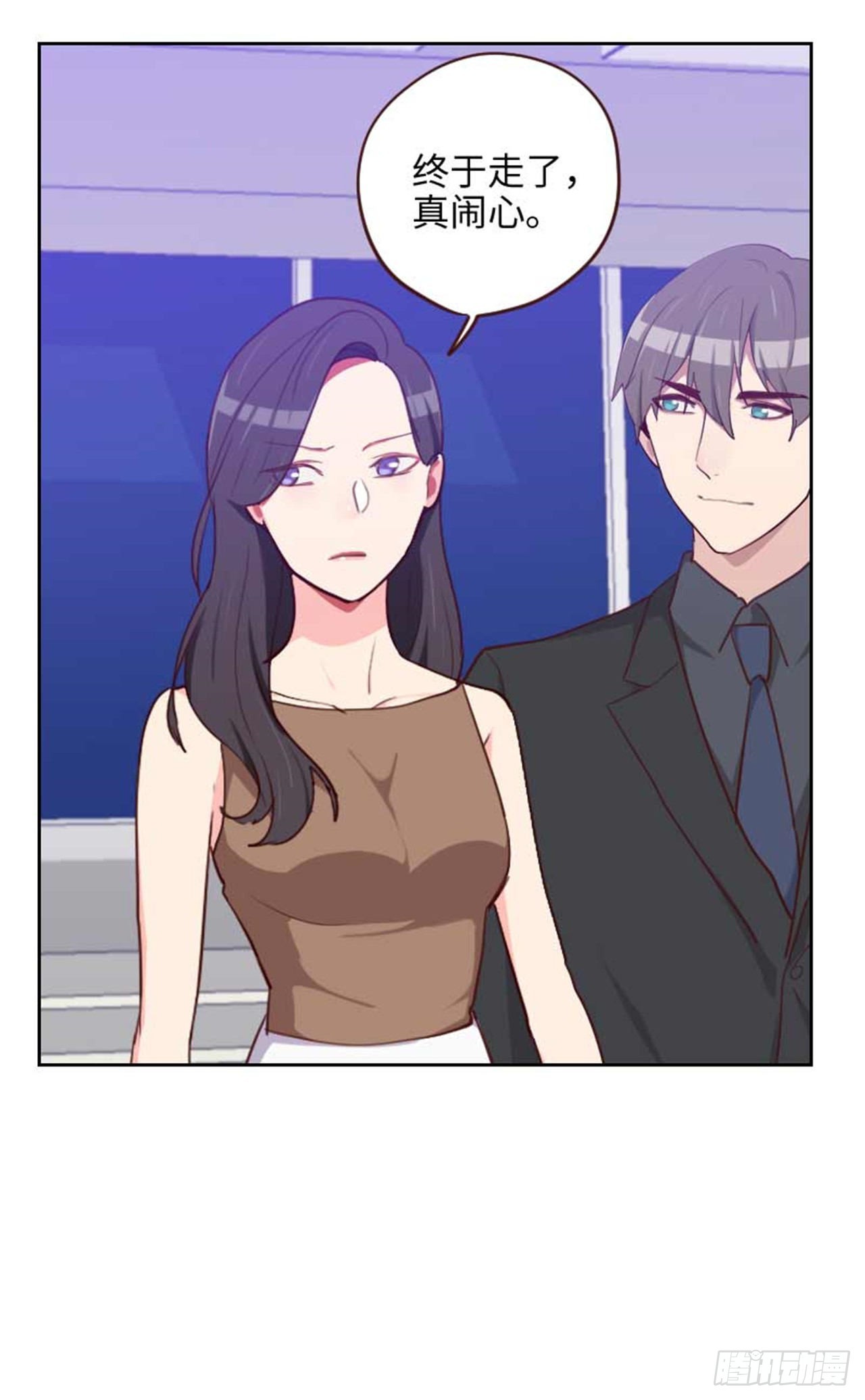 第203话 这就是爱情的样子-第200话