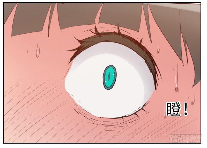 第四话 为什么回国-第4话