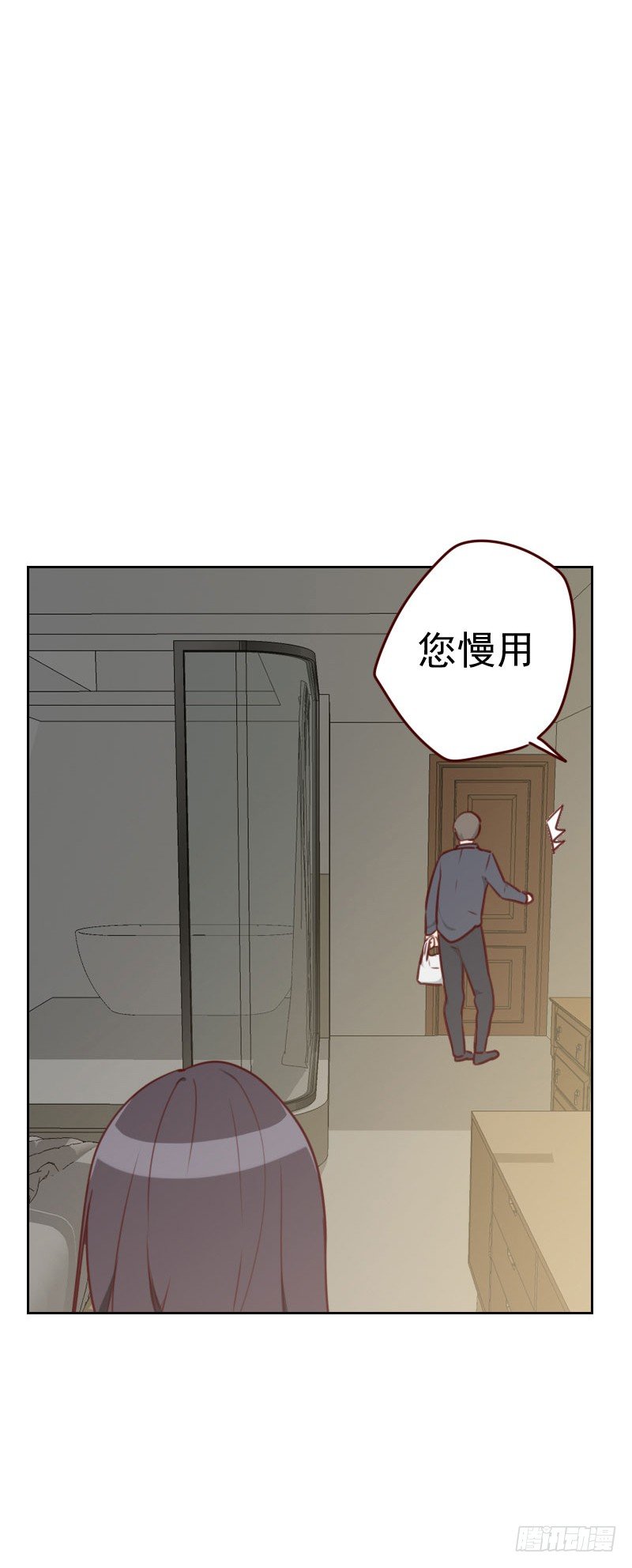 第三十二话 暖心的傲娇-第32话