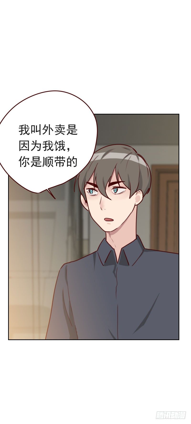 第三十二话 暖心的傲娇-第32话