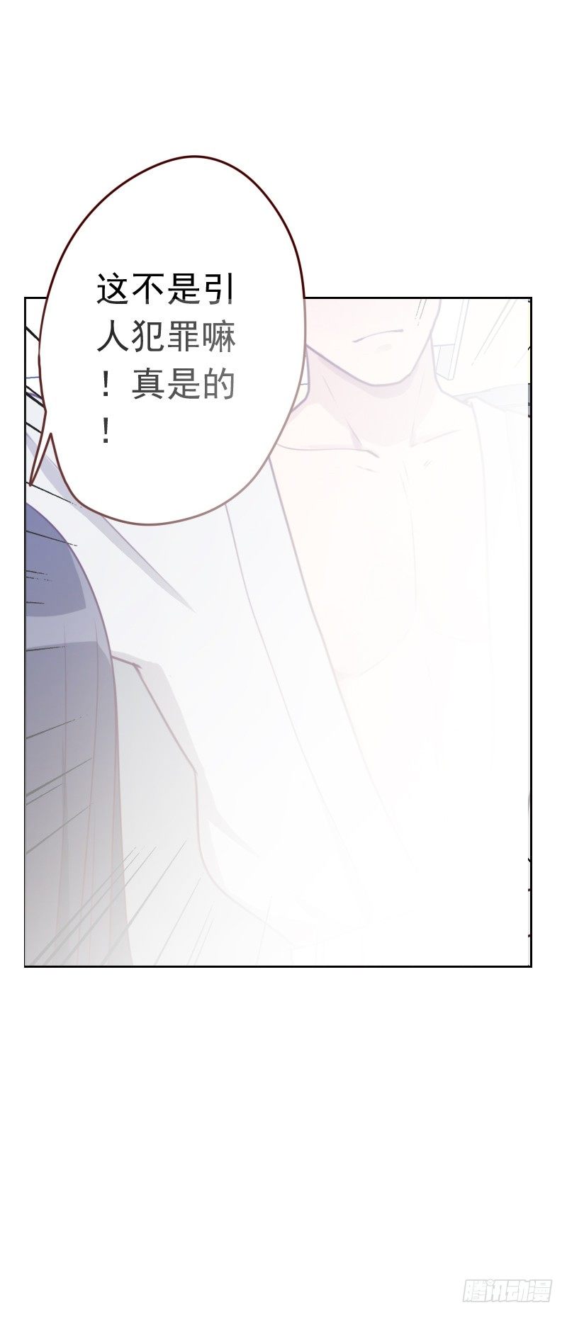 第三十四话 厨房的背影-第34话