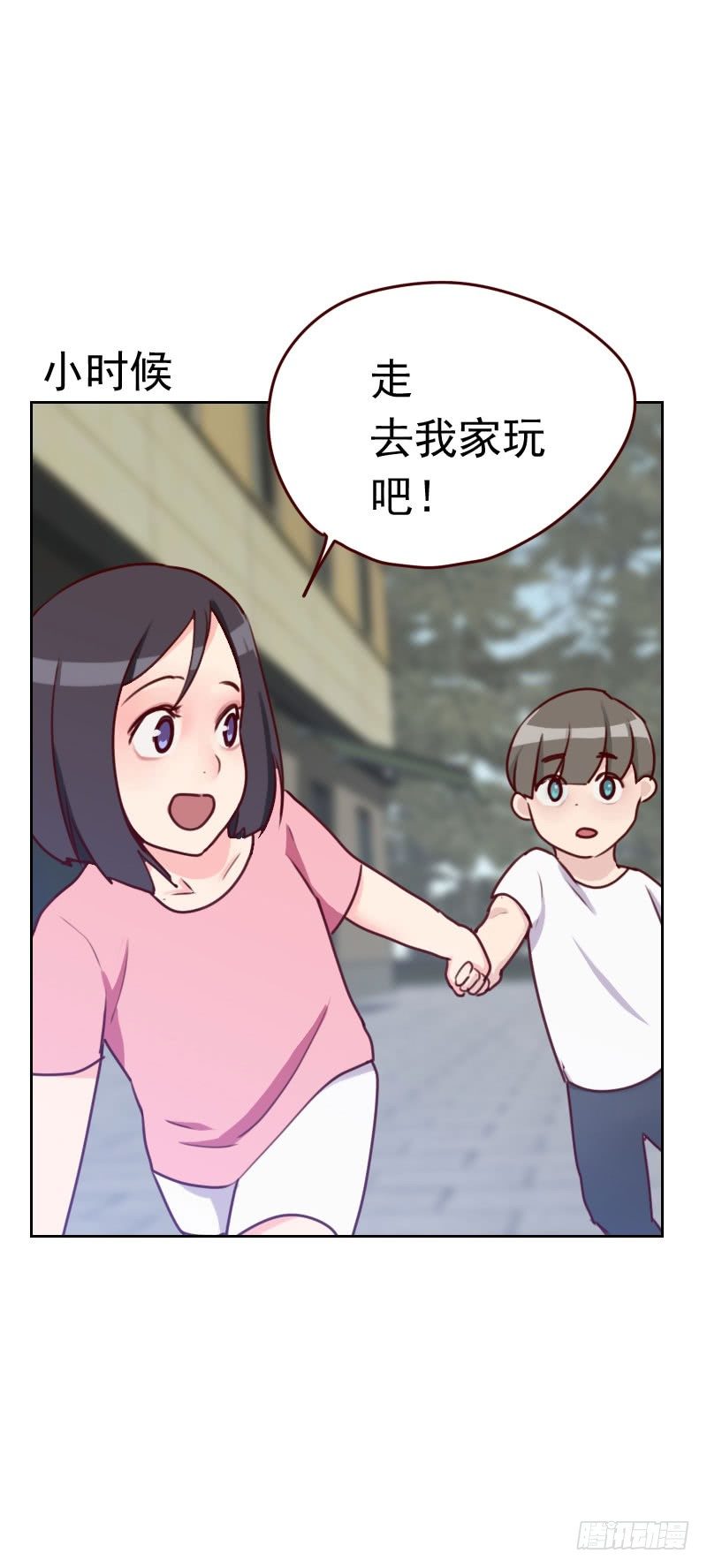 第三十四话 厨房的背影-第34话