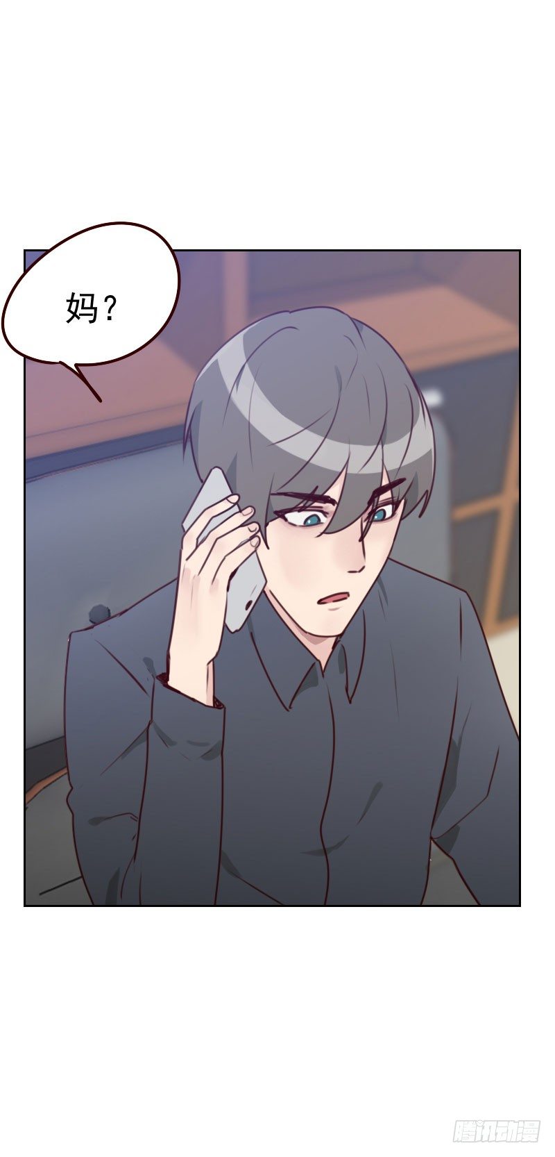 第三十八话 相亲-第38话