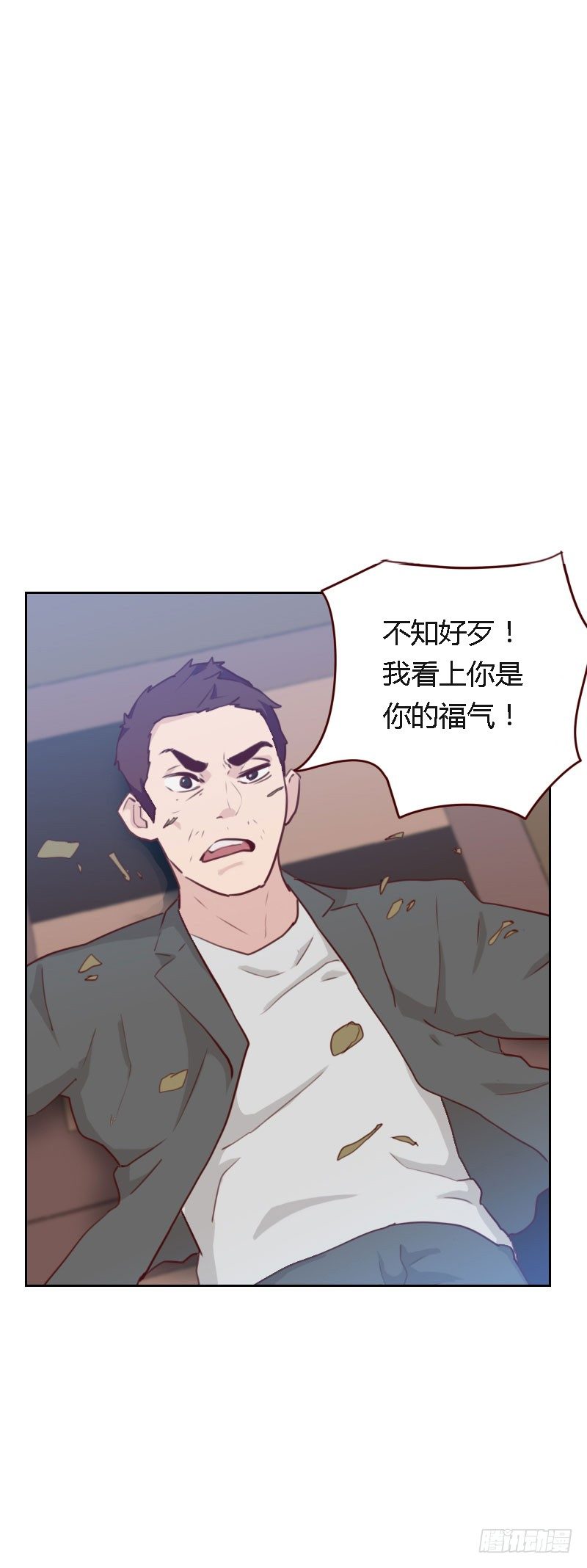 第四十话 很相配-第40话