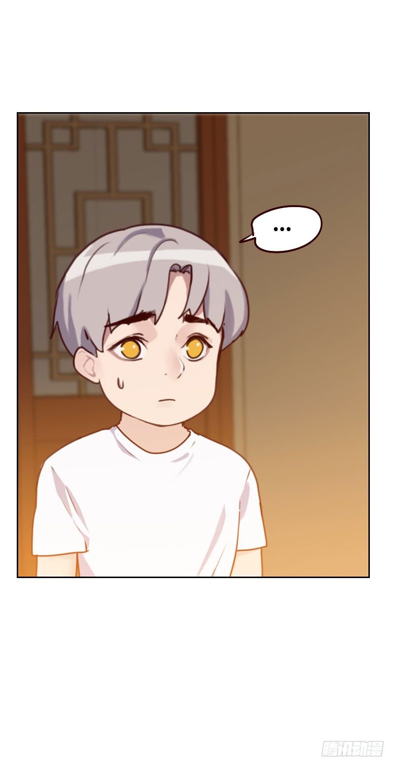 第四十四 白染西-第44话