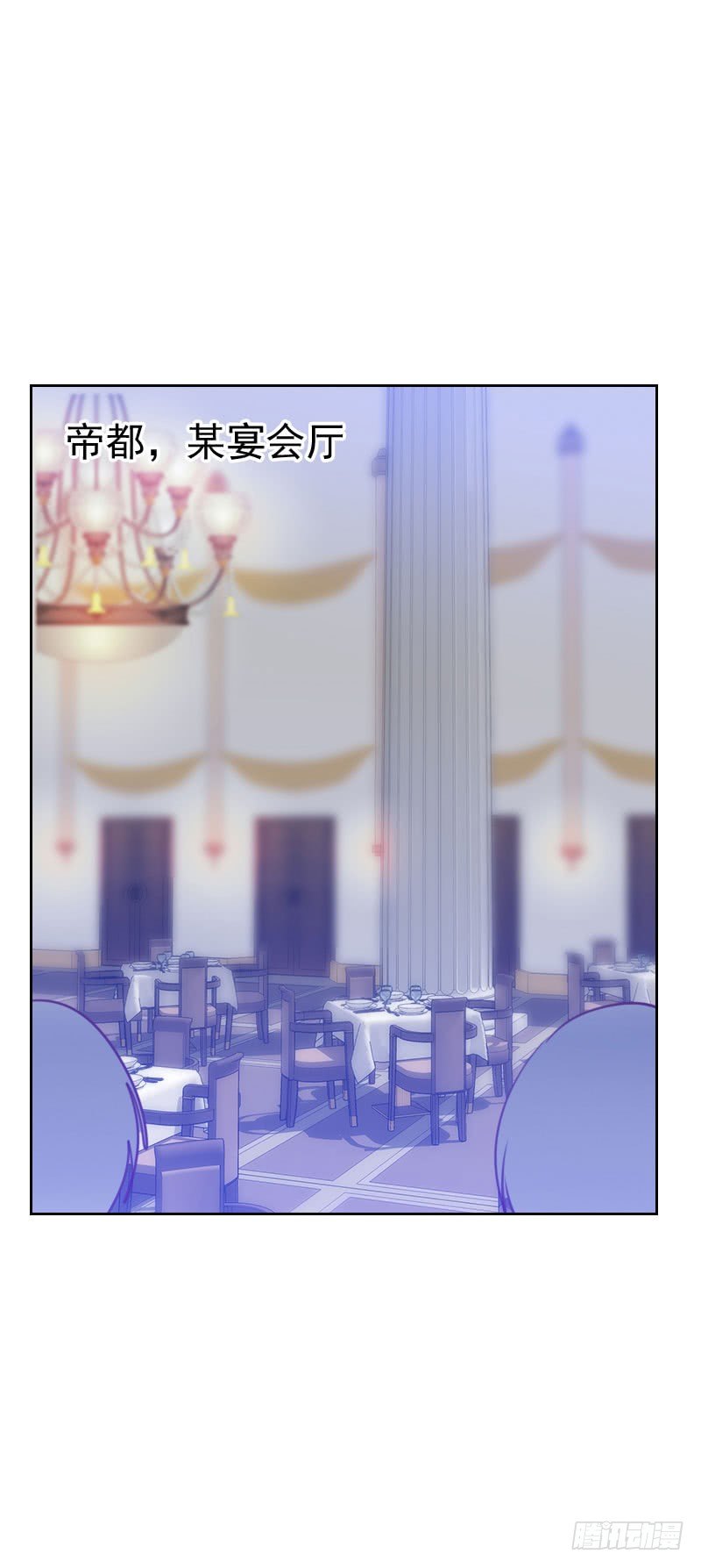 第四十四 白染西-第44话