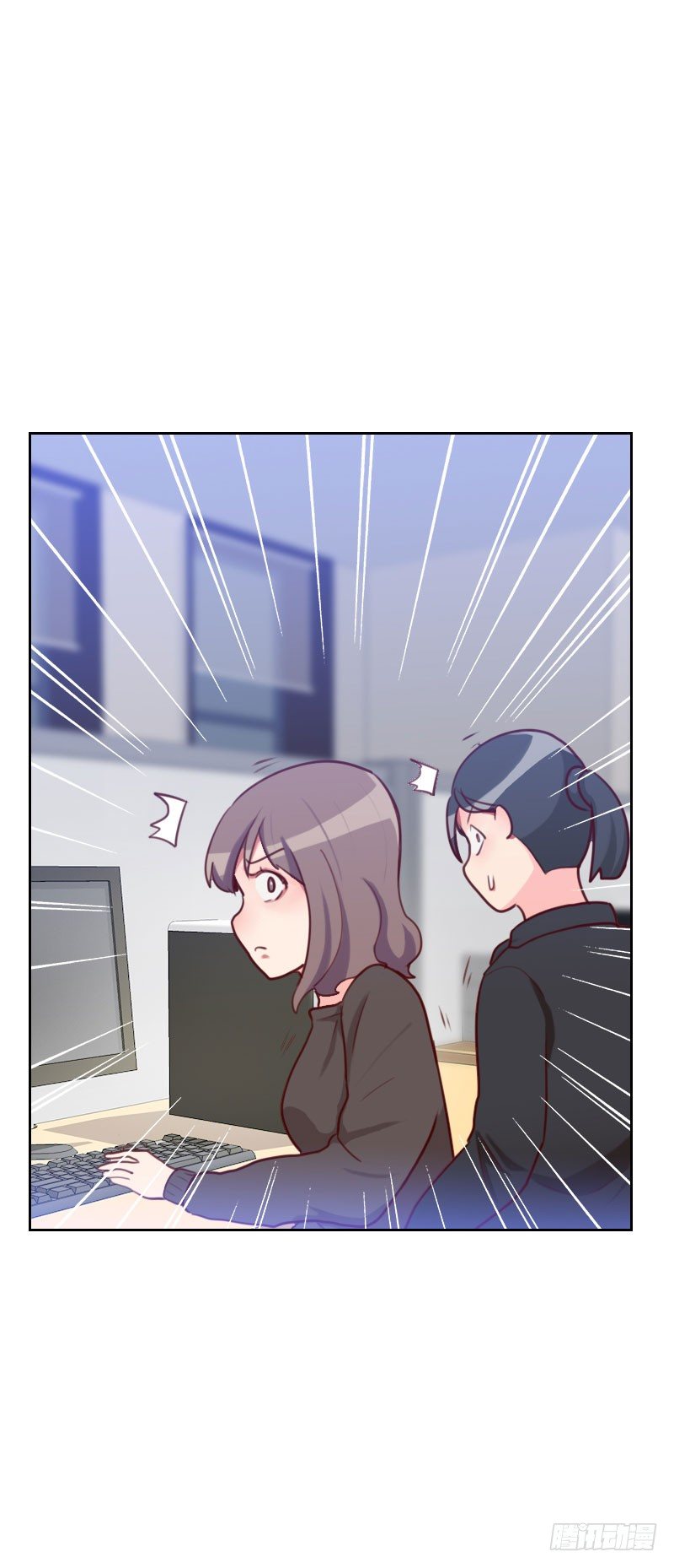 第四十六话 未婚妻？-第46话