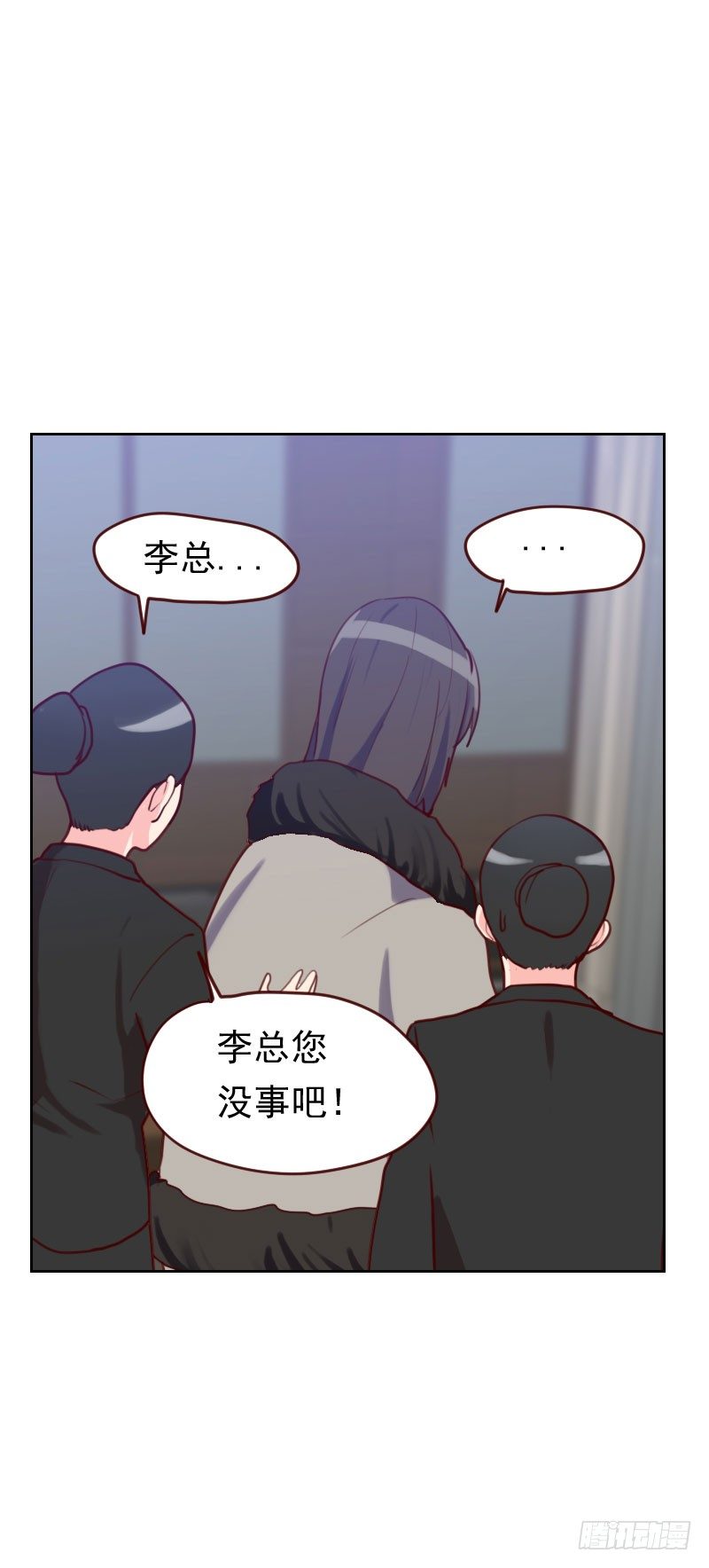 第四十八话 反击-第48话