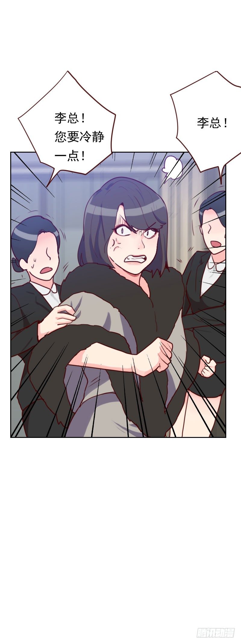 第四十八话 反击-第48话