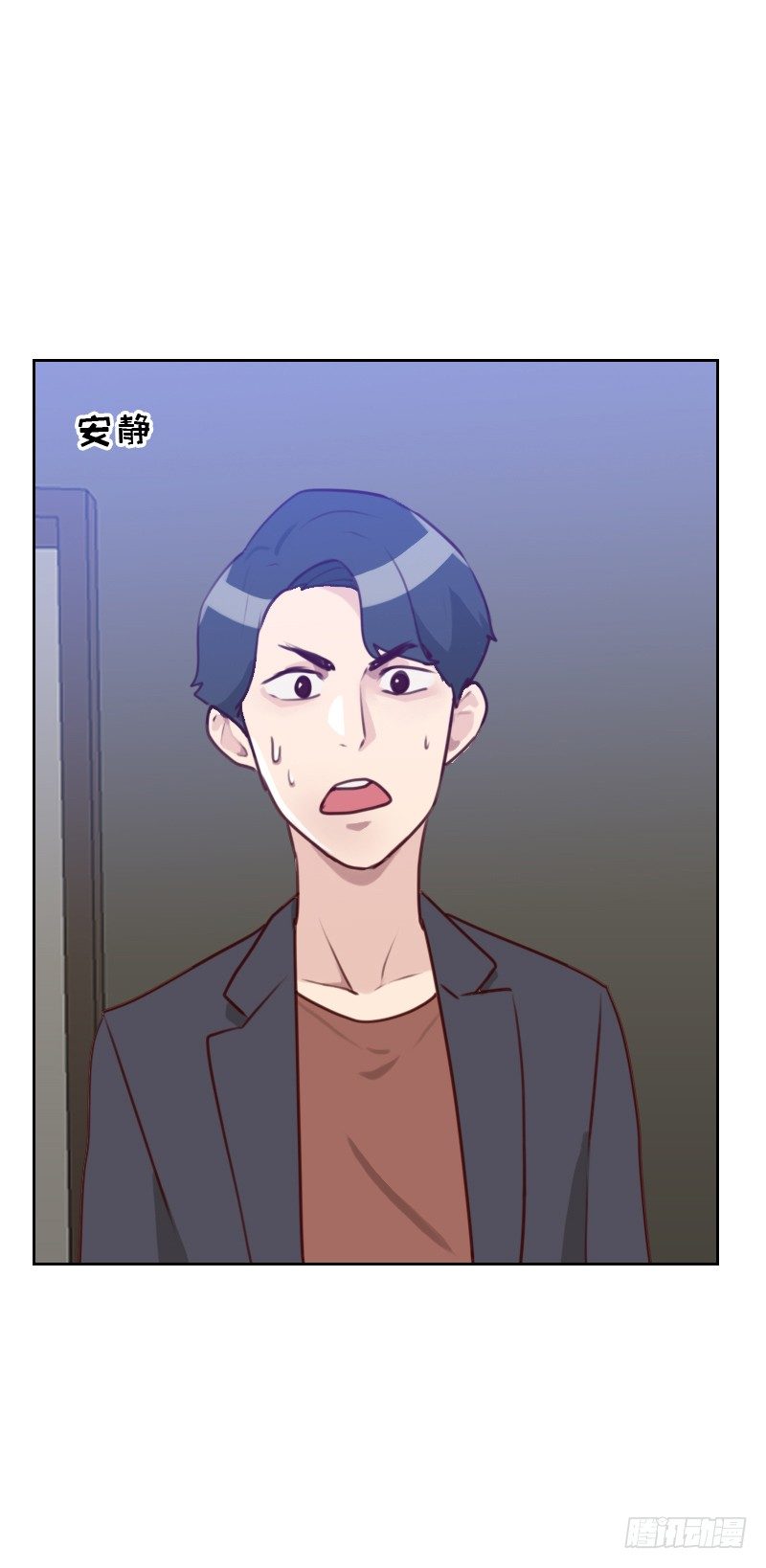 第四十八话 反击-第48话