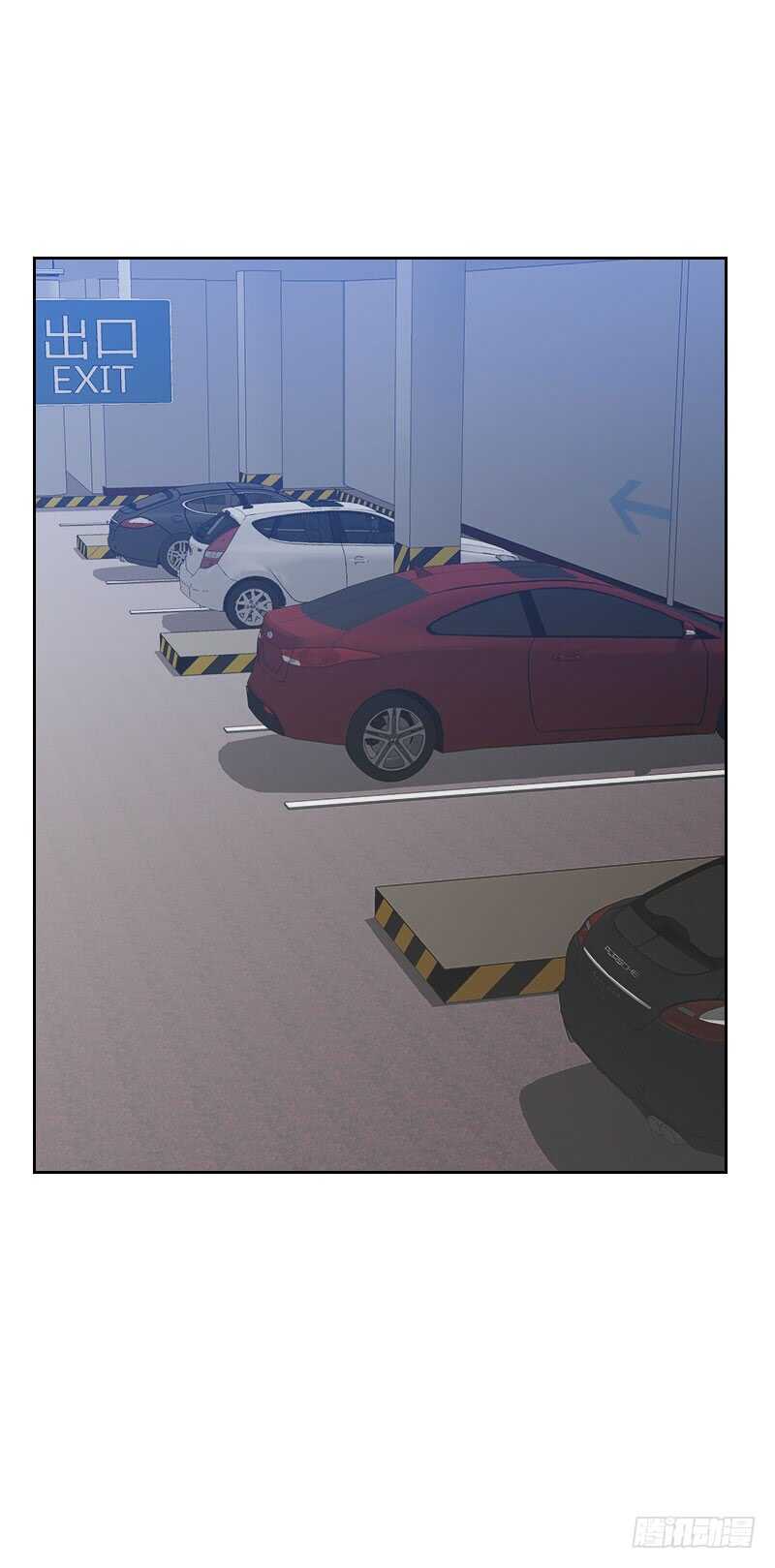 第五十八话 害虫-第58话