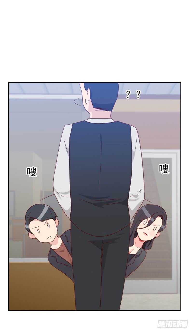 第六十话 傻白甜-第60话