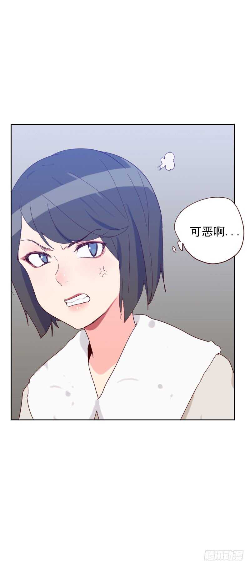 第六十话 傻白甜-第60话