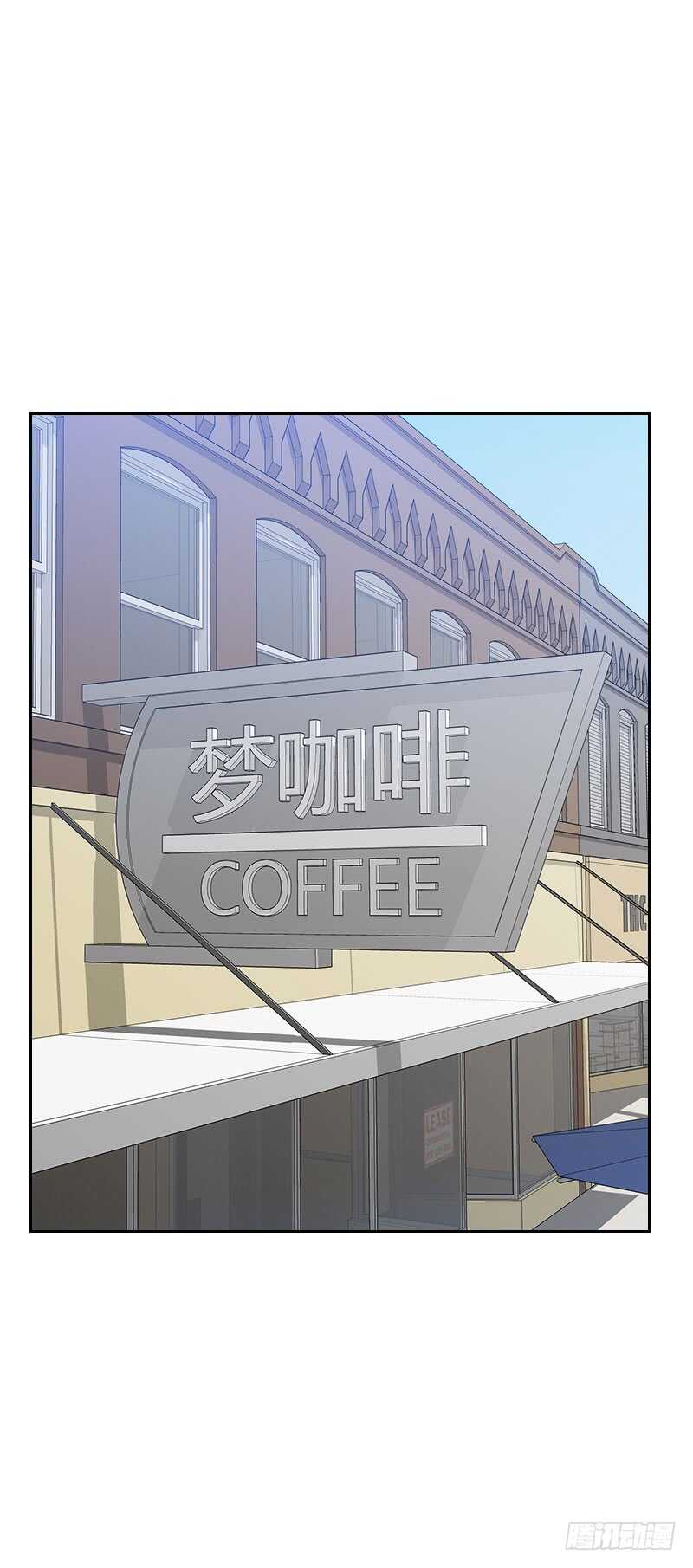 第六十话 傻白甜-第60话