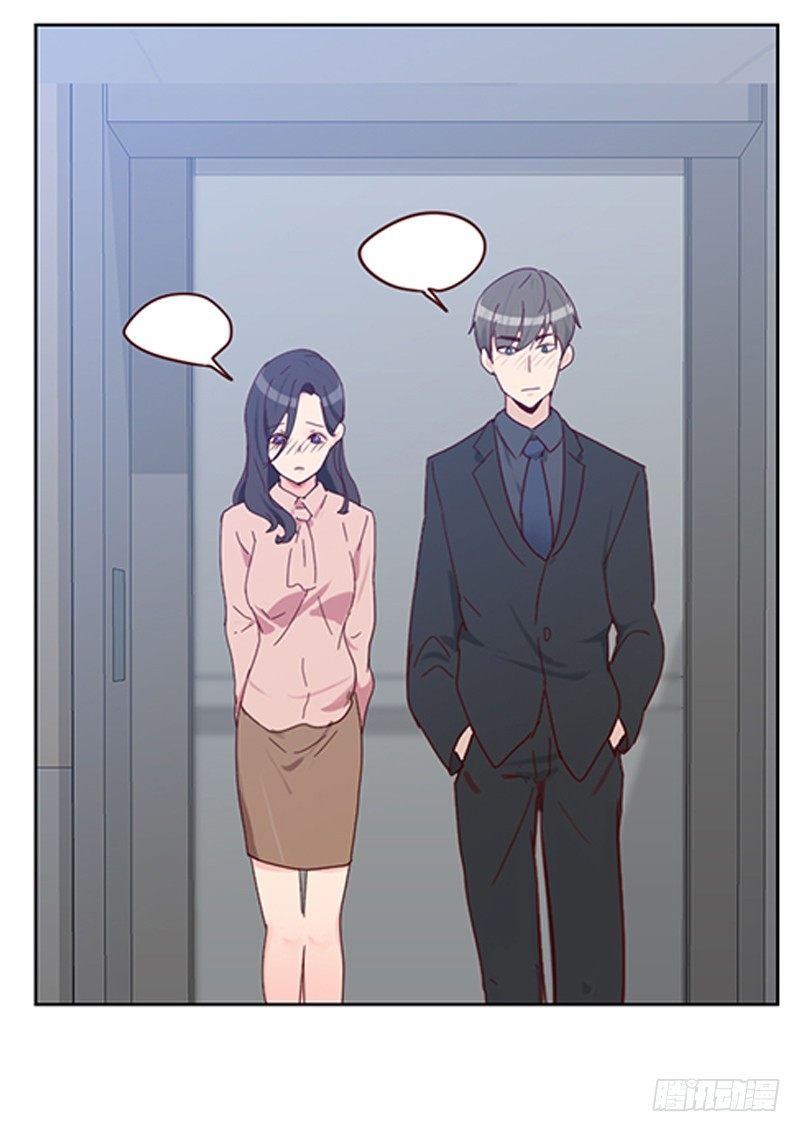 找不同！！！-第50话