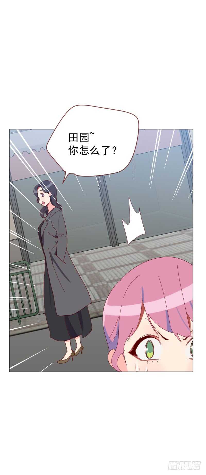 第六十三话 误会-第62话