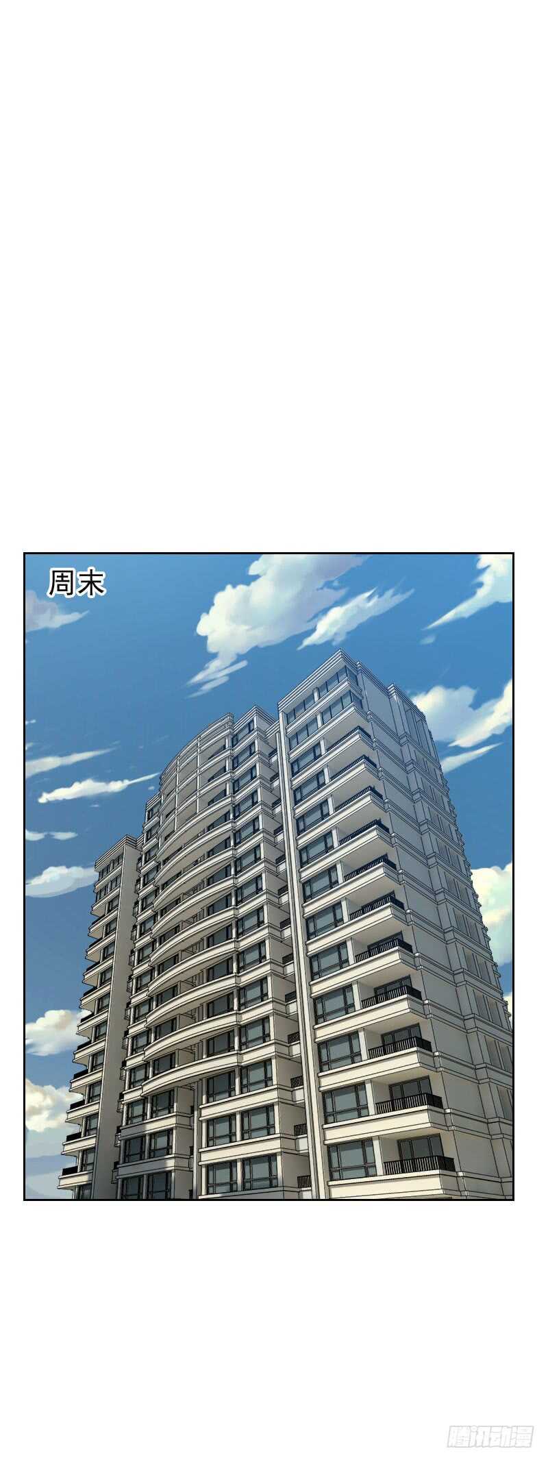 第六十三话 误会-第62话