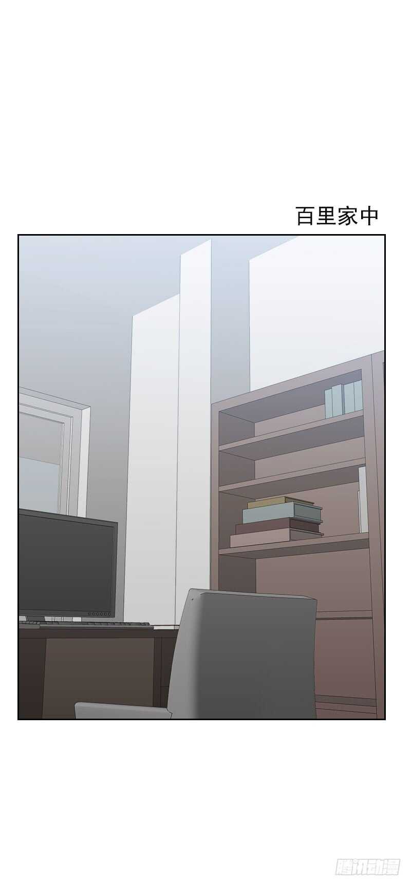 第六十三话 误会-第62话