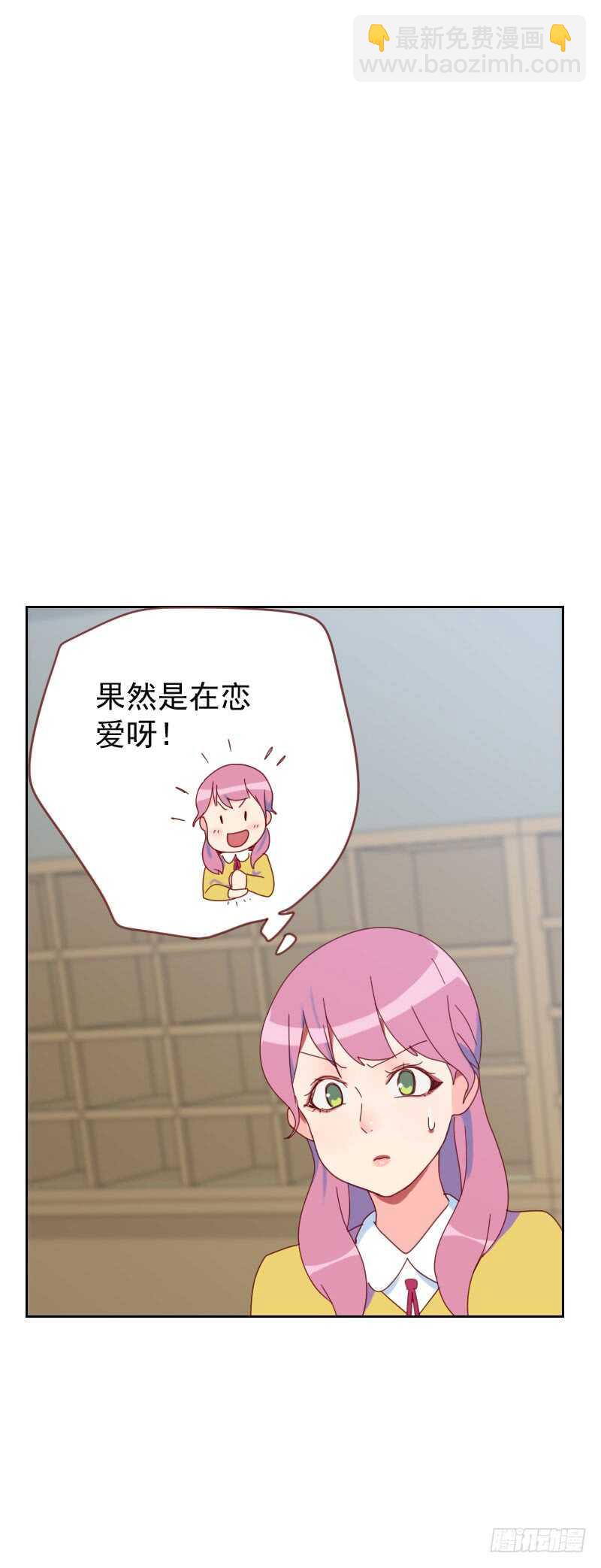 第六十三话 误会-第62话