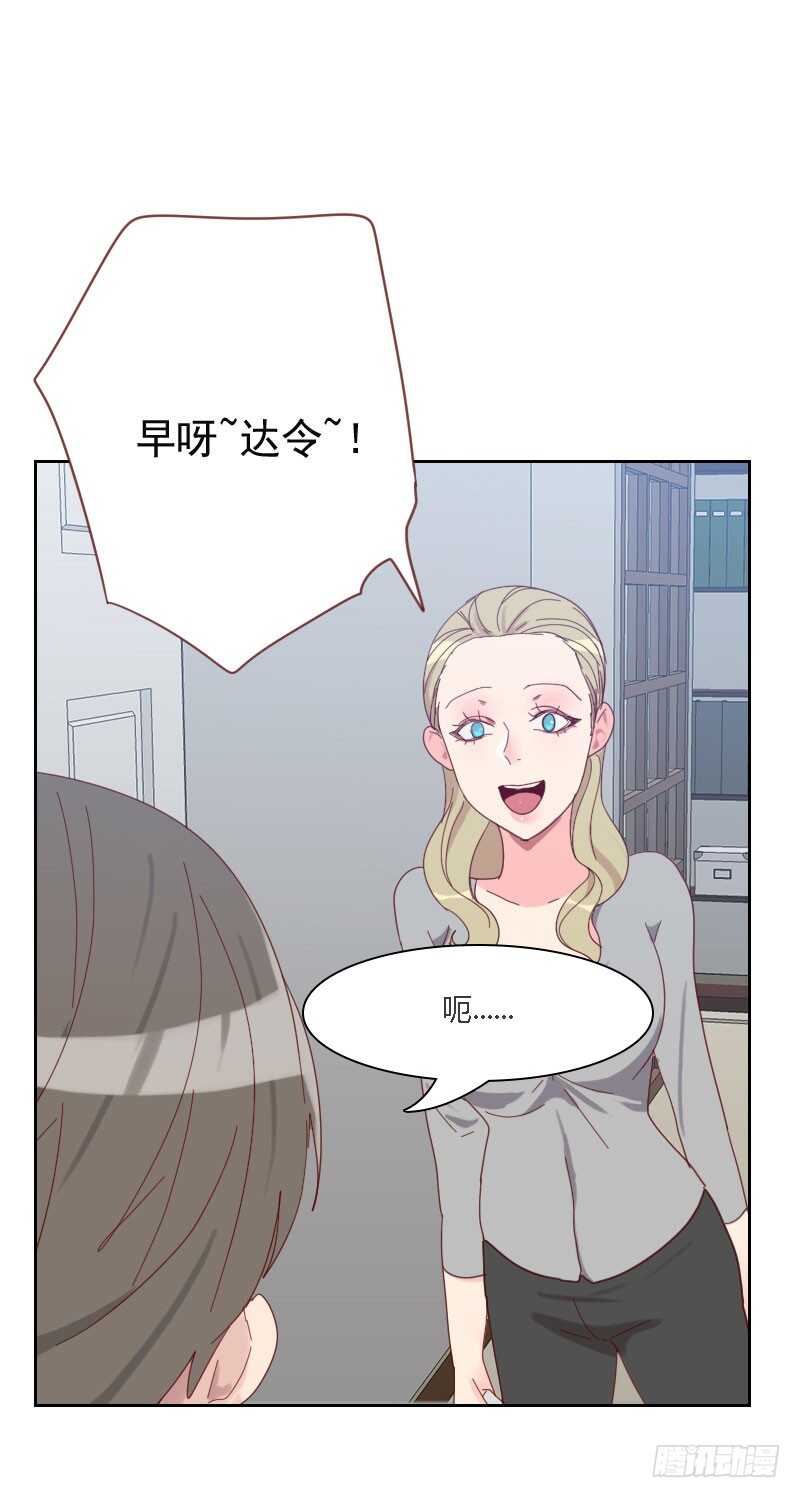 第六十三话 误会-第62话