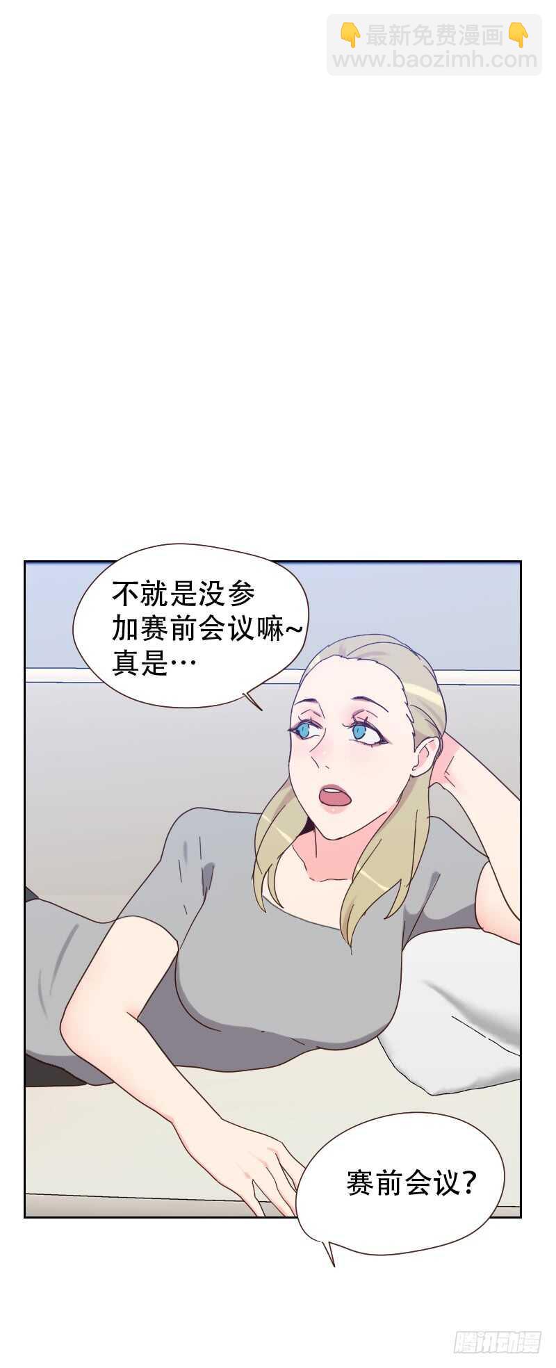 第六十三话 误会-第62话