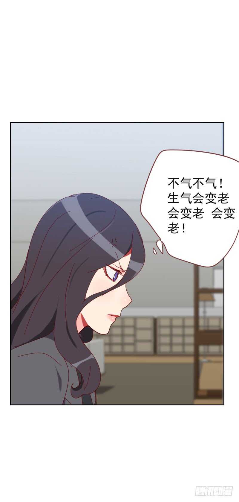 第六十三话 误会-第62话