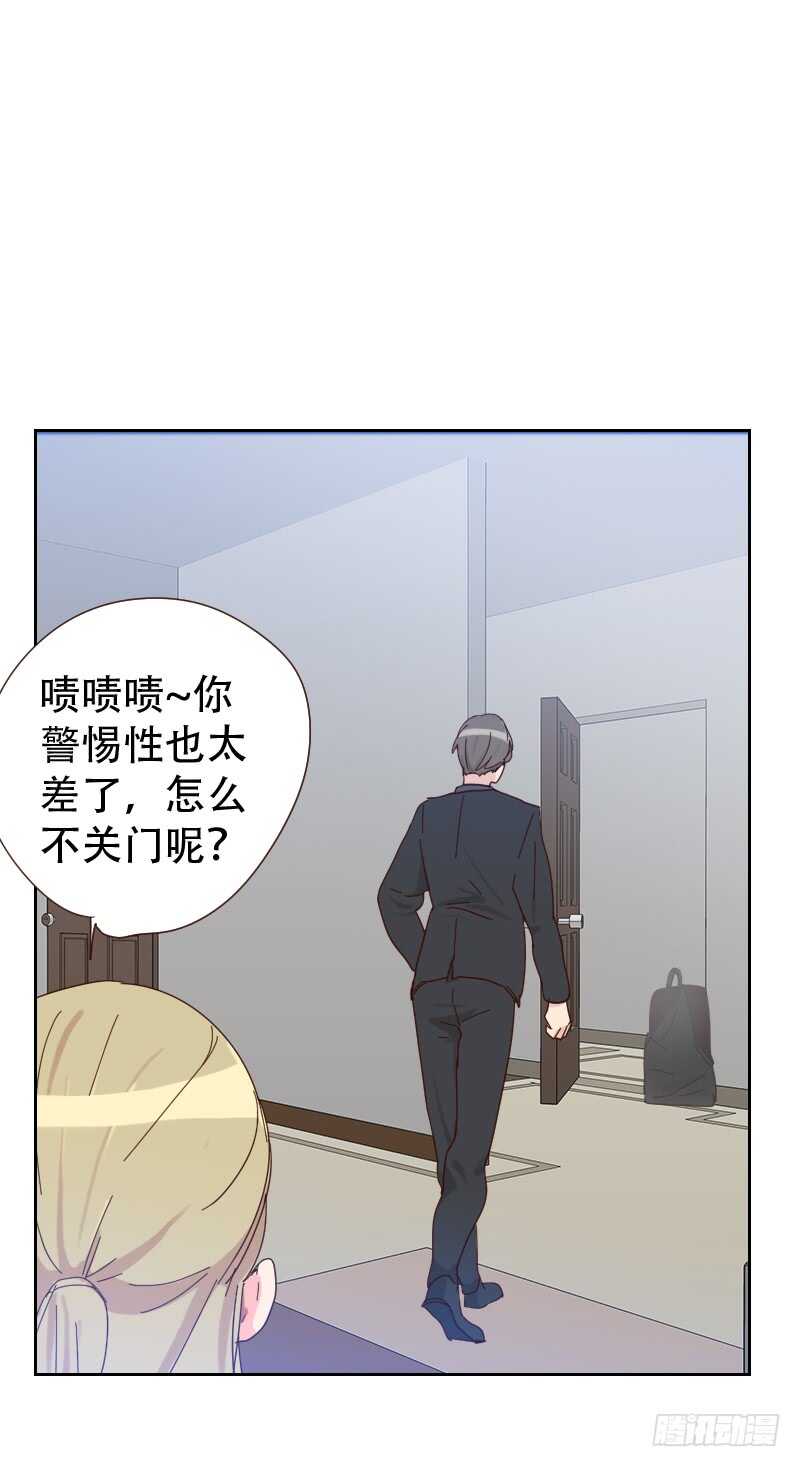 第六十三话 误会-第62话