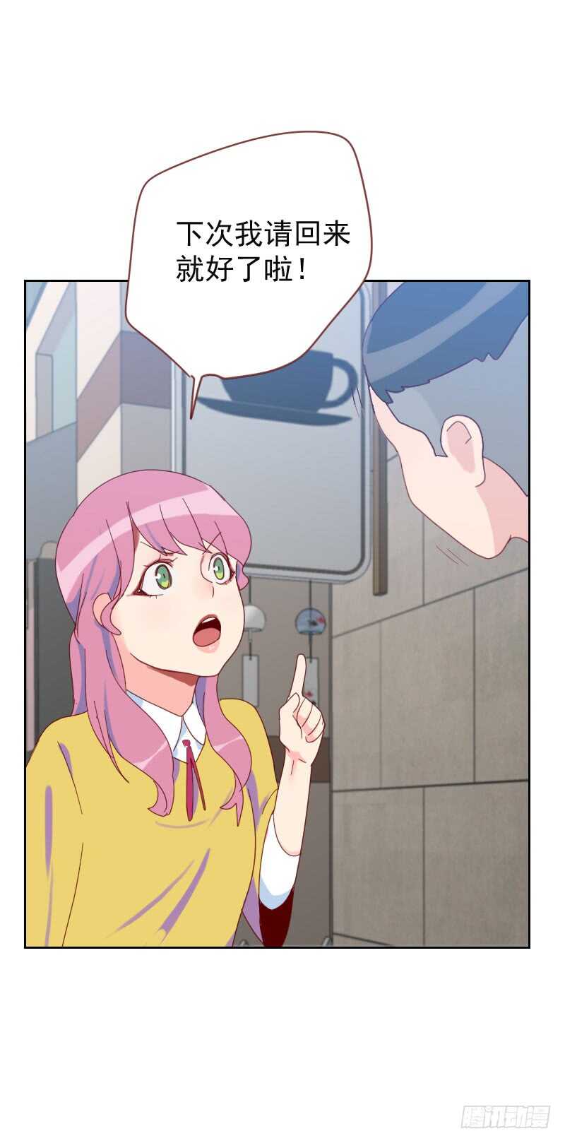 第六十三话 误会-第62话