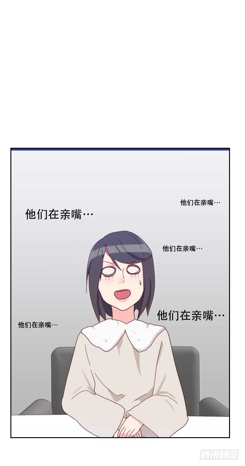 第六十五话 两个男人的亲吻-第64话