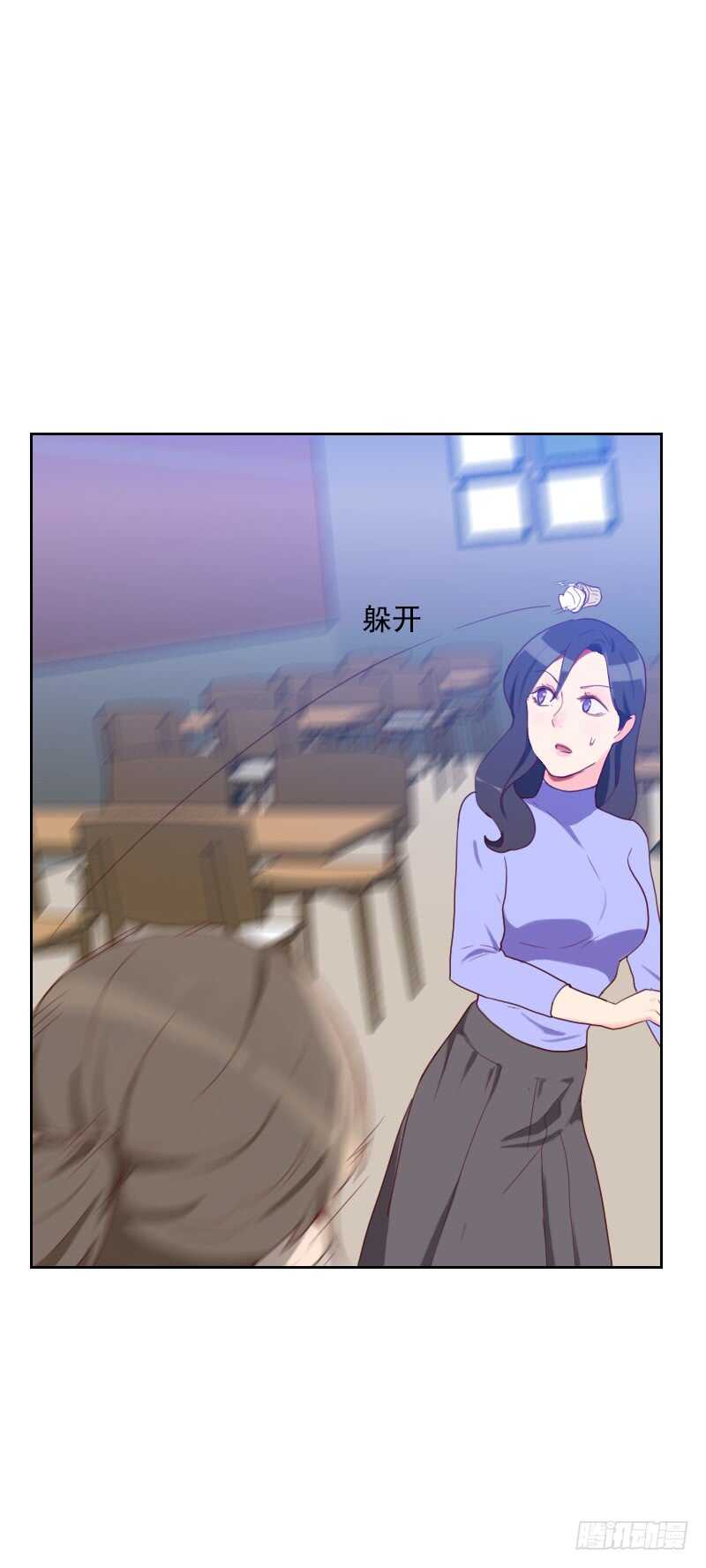 第六十七话 暴露？！-第66话